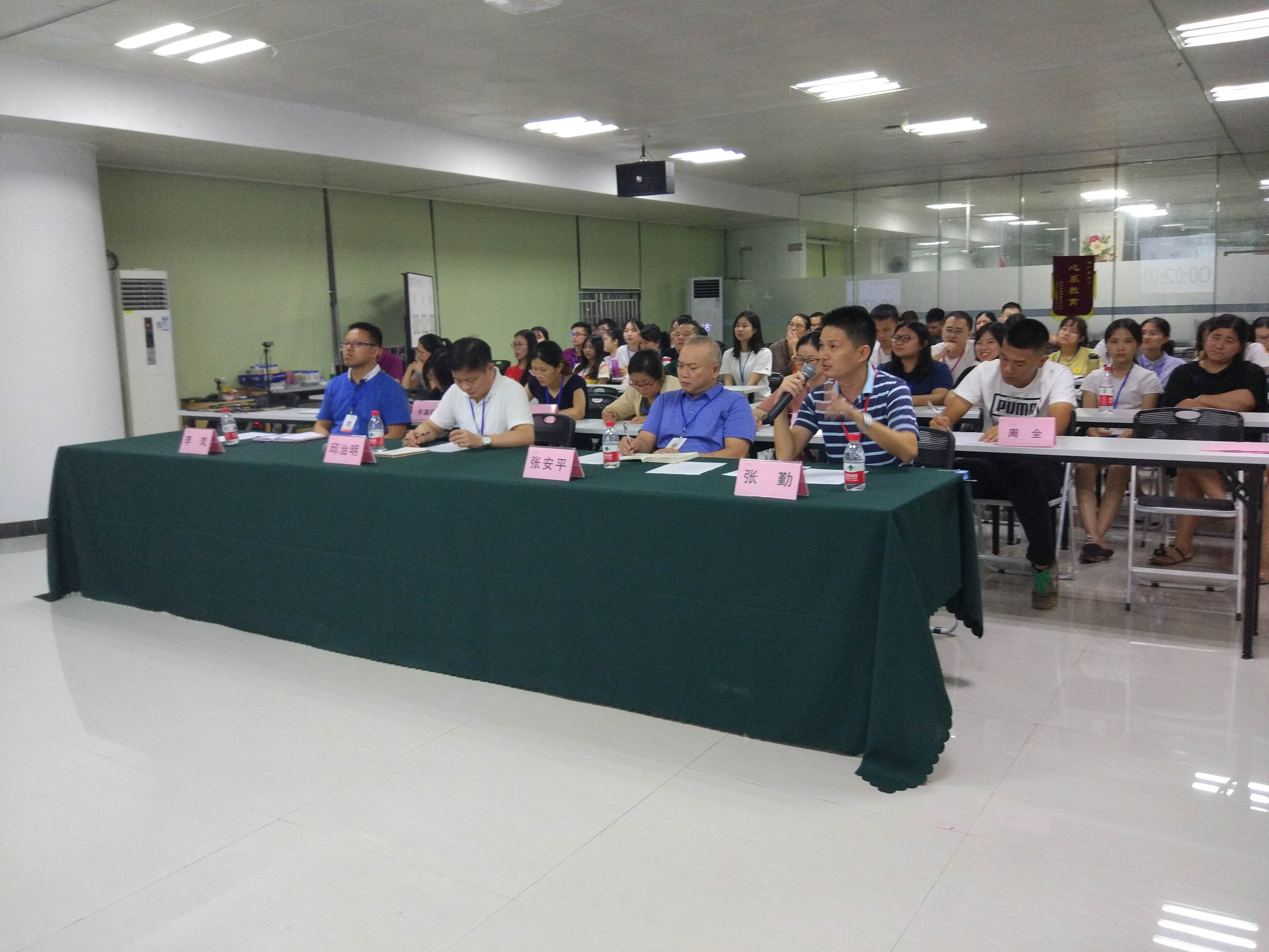 IMG_20190814_202717_wps图片.jpg