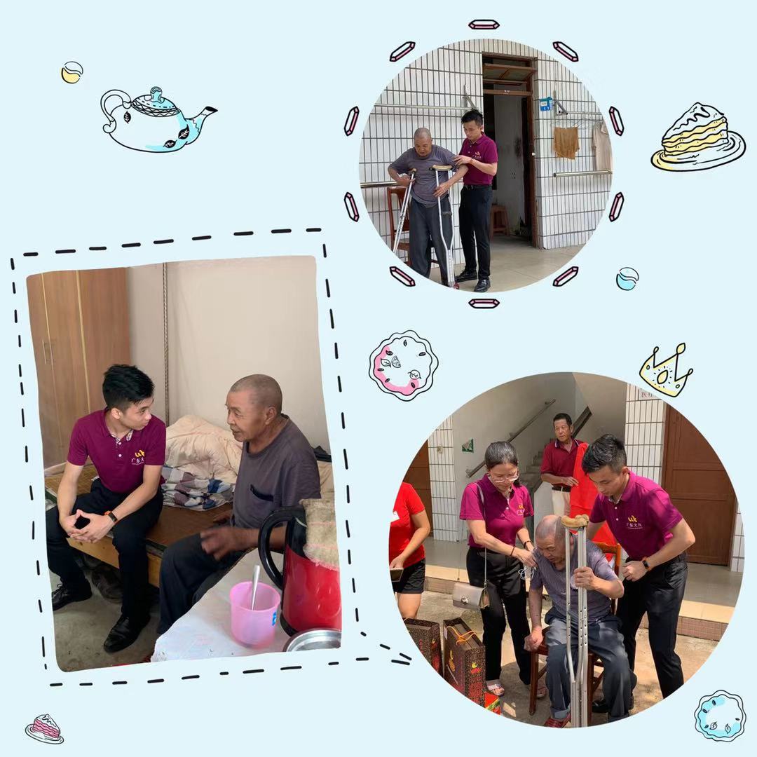 微信图片_20190916143511.jpg