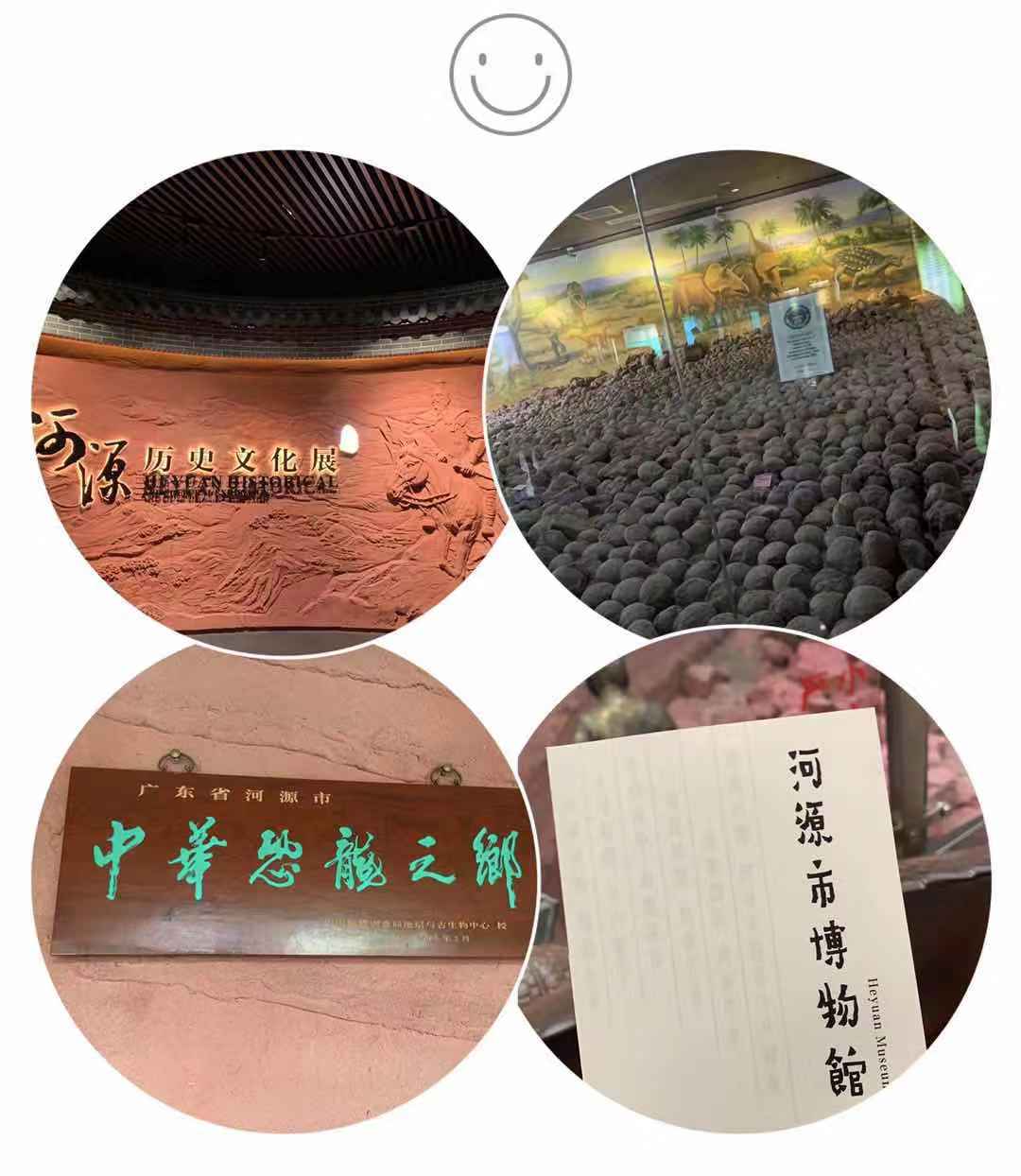 微信图片_20190919095949.jpg