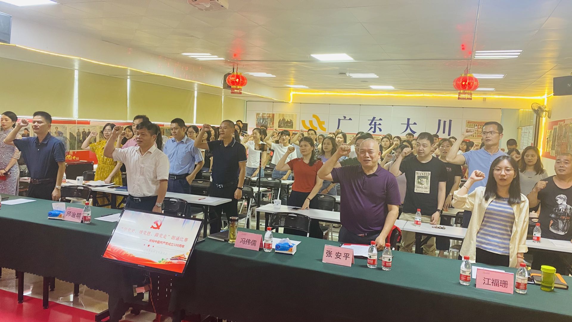 微信图片_20210626175145.jpg