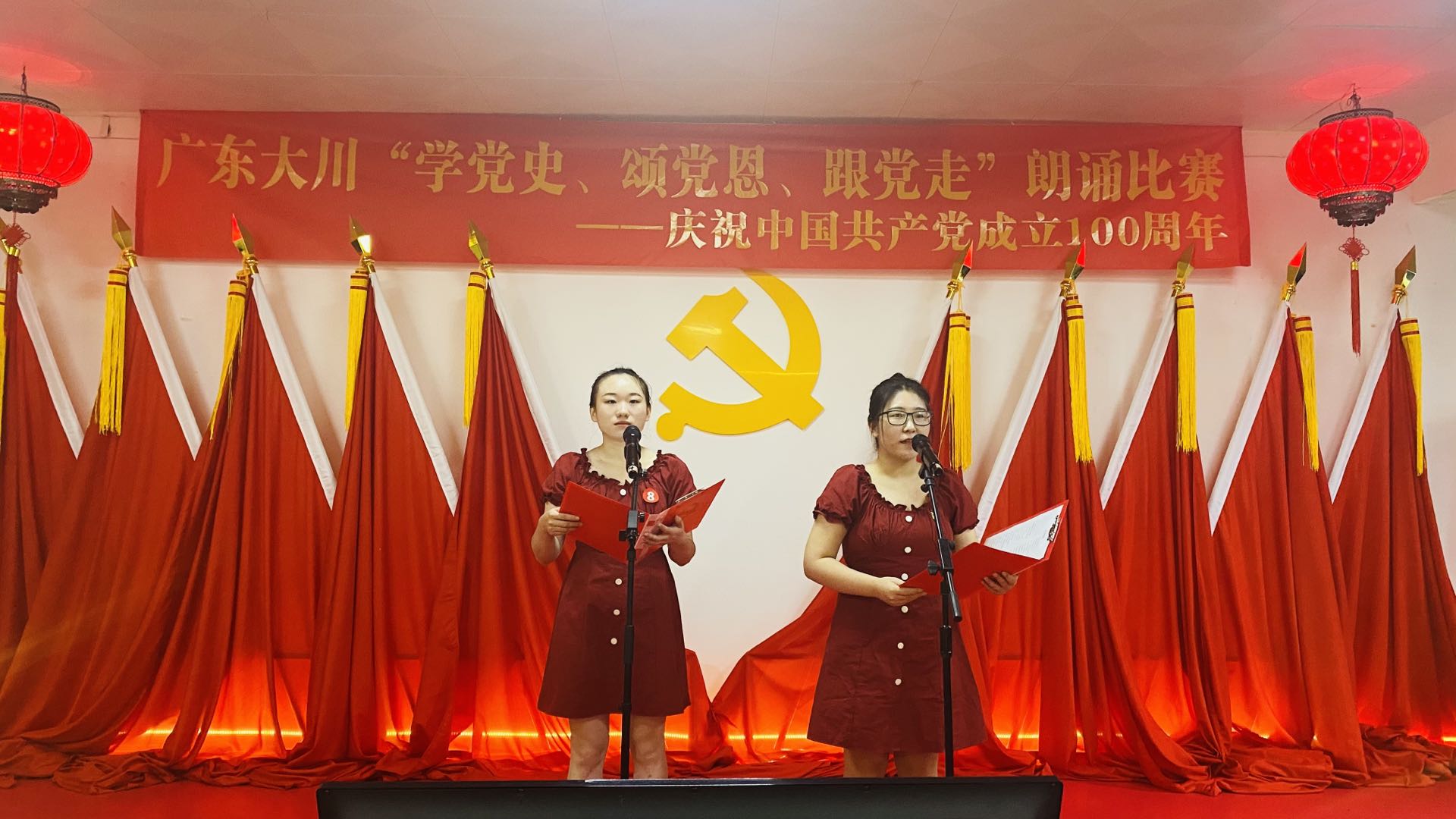 微信图片_20210626175119.jpg