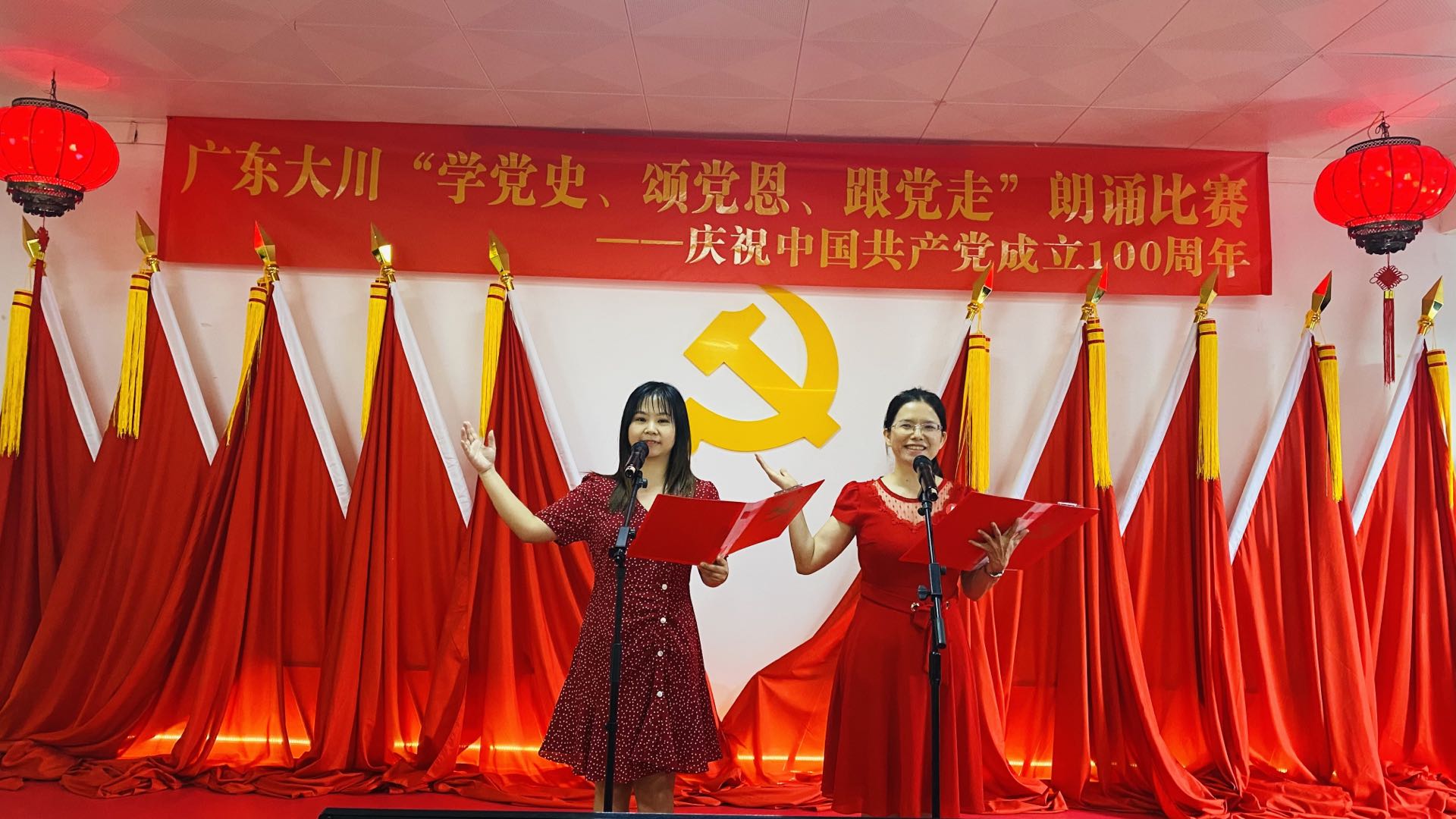 微信图片_20210626175101.jpg