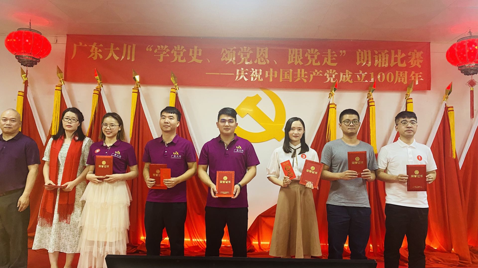 微信图片_20210626175130.jpg