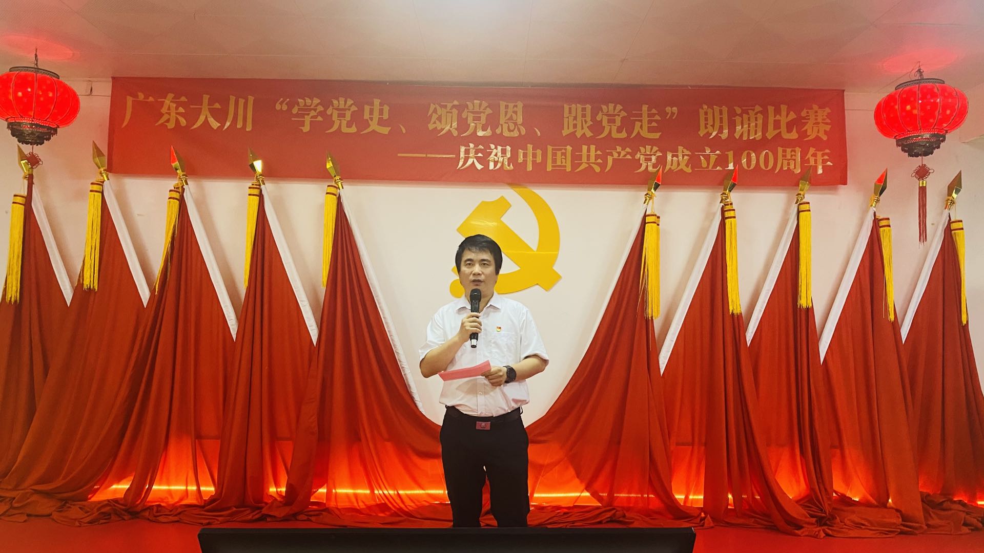 微信图片_20210626175142.jpg