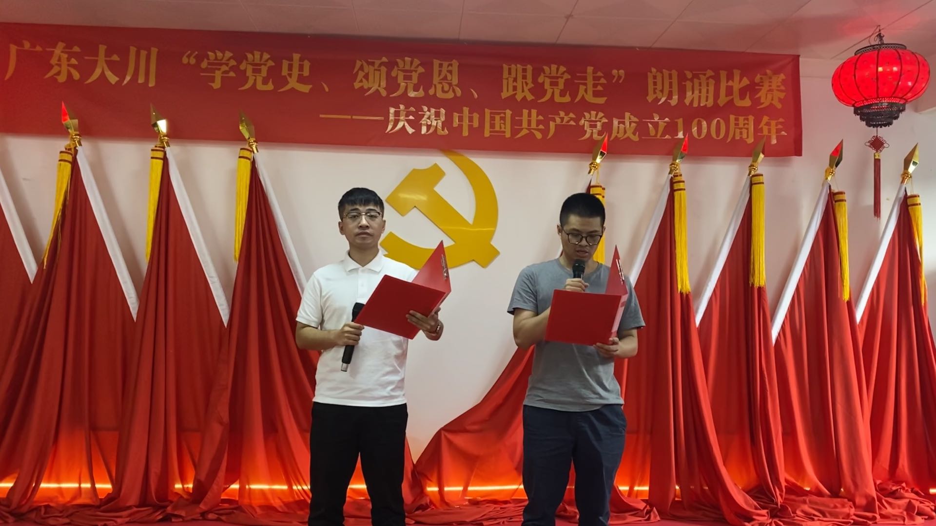 微信图片_20210626175000.jpg