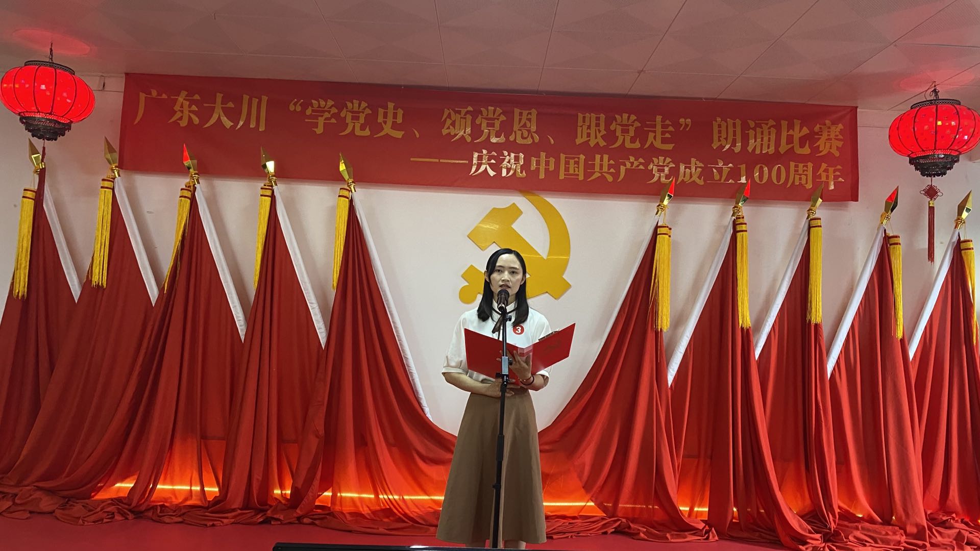 微信图片_20210626175031.jpg