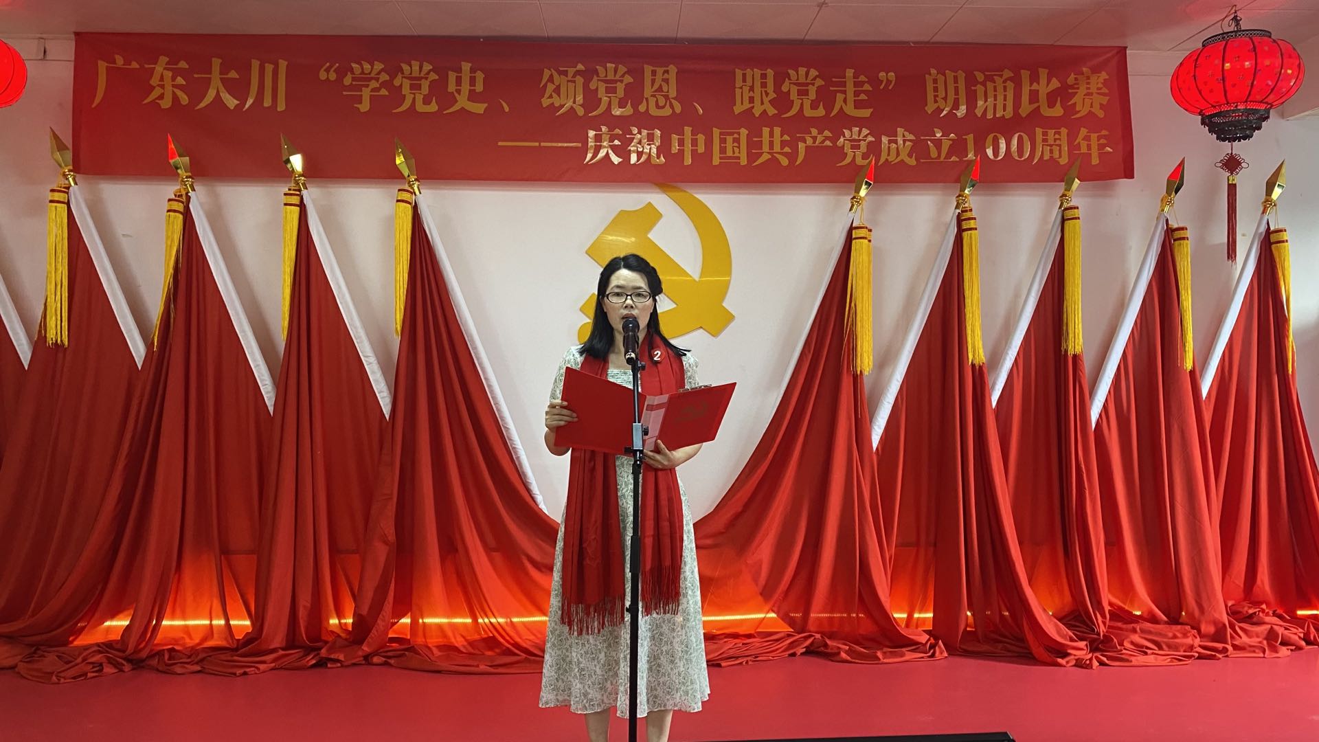 微信图片_20210626175023.jpg