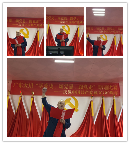 张总拼图.png