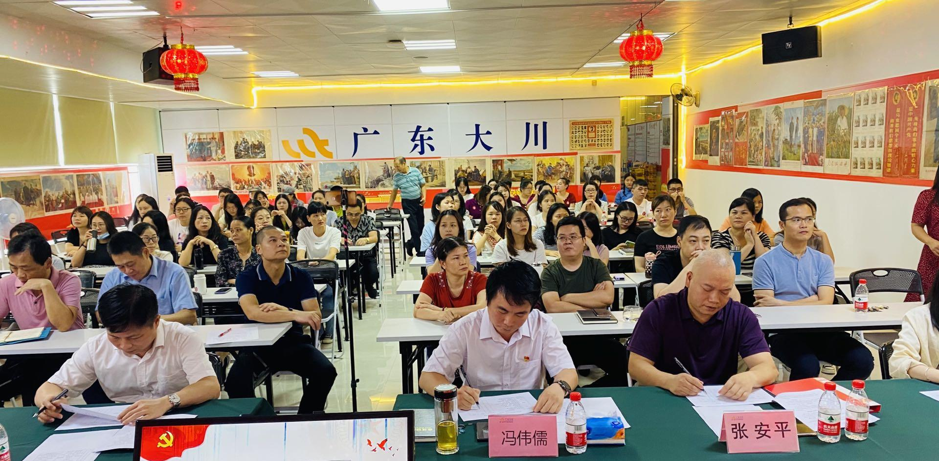 微信图片_20210626175054.jpg