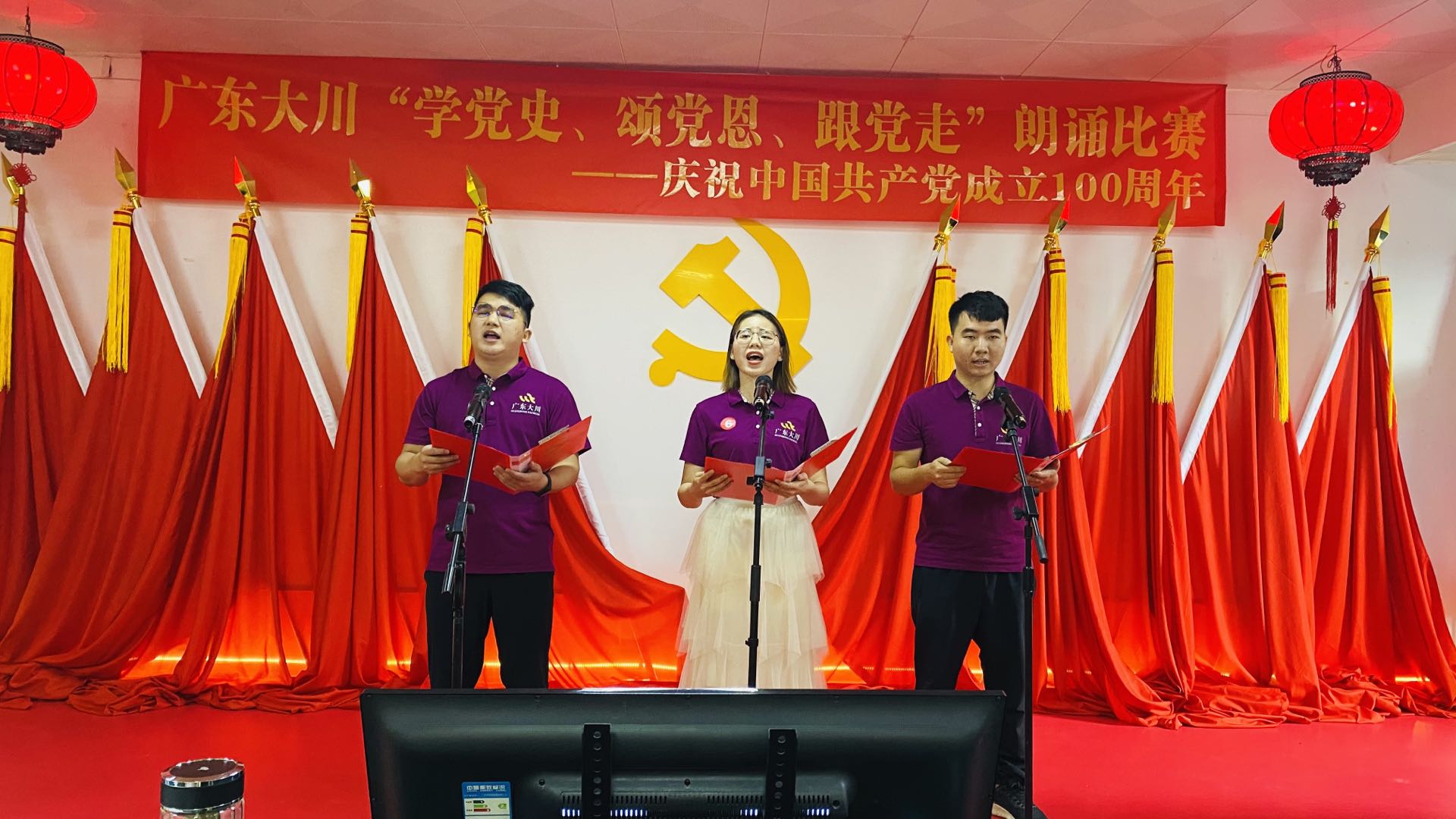 微信图片_20210626175112.jpg