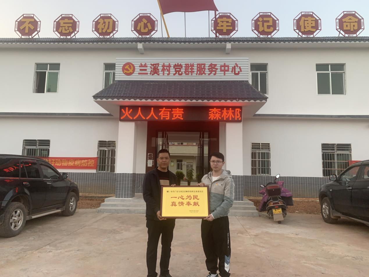 图片5.png