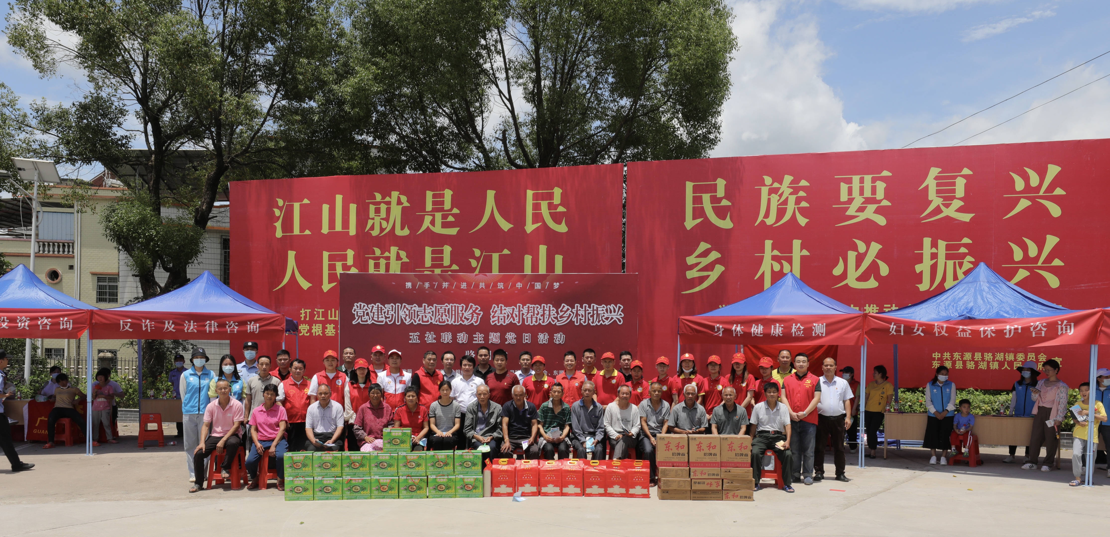 微信图片_20220531153144.jpg