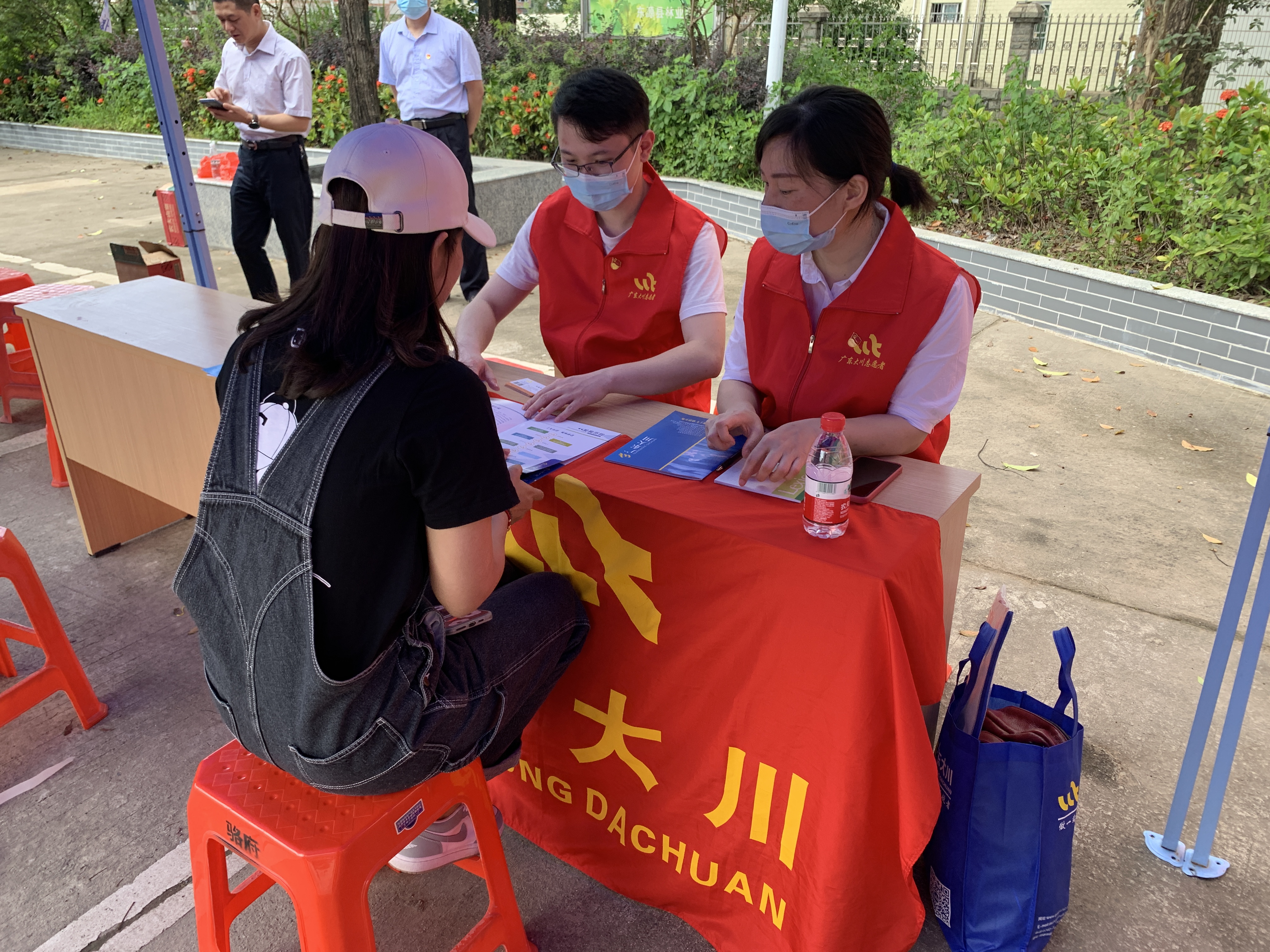 微信图片_20220531153123.jpg