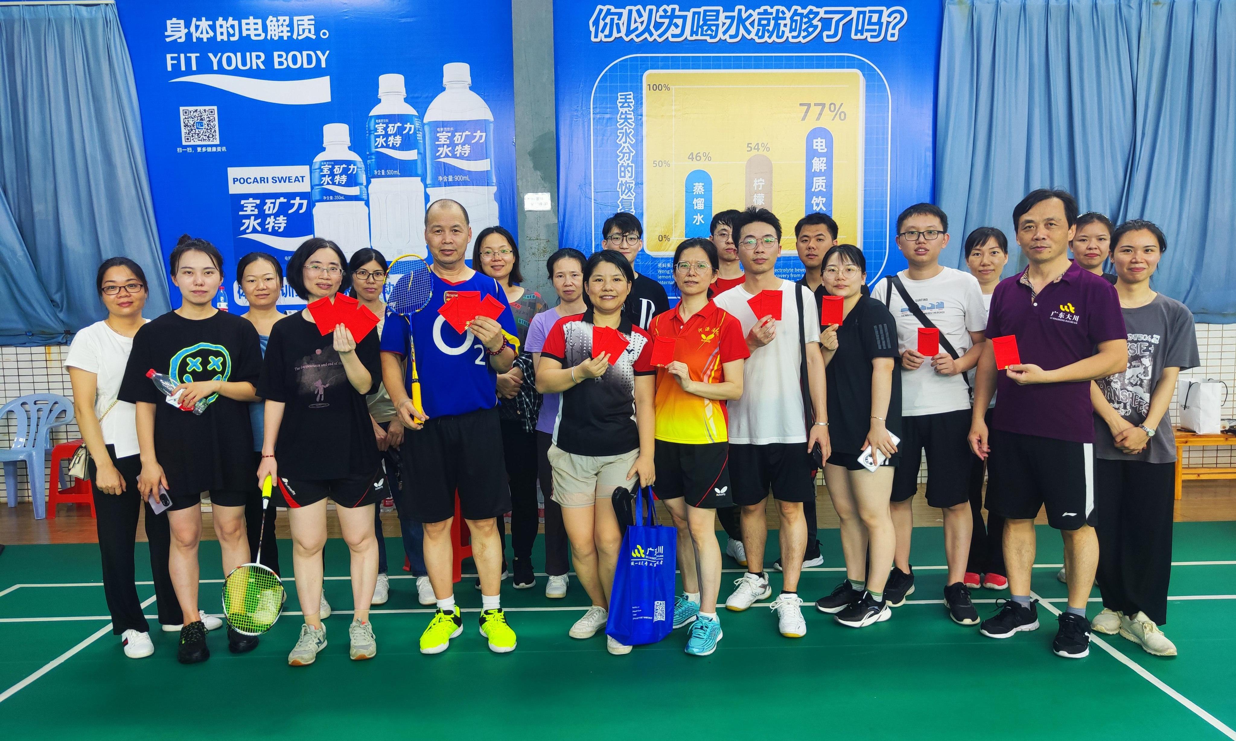 微信图片_20220620153633.jpg