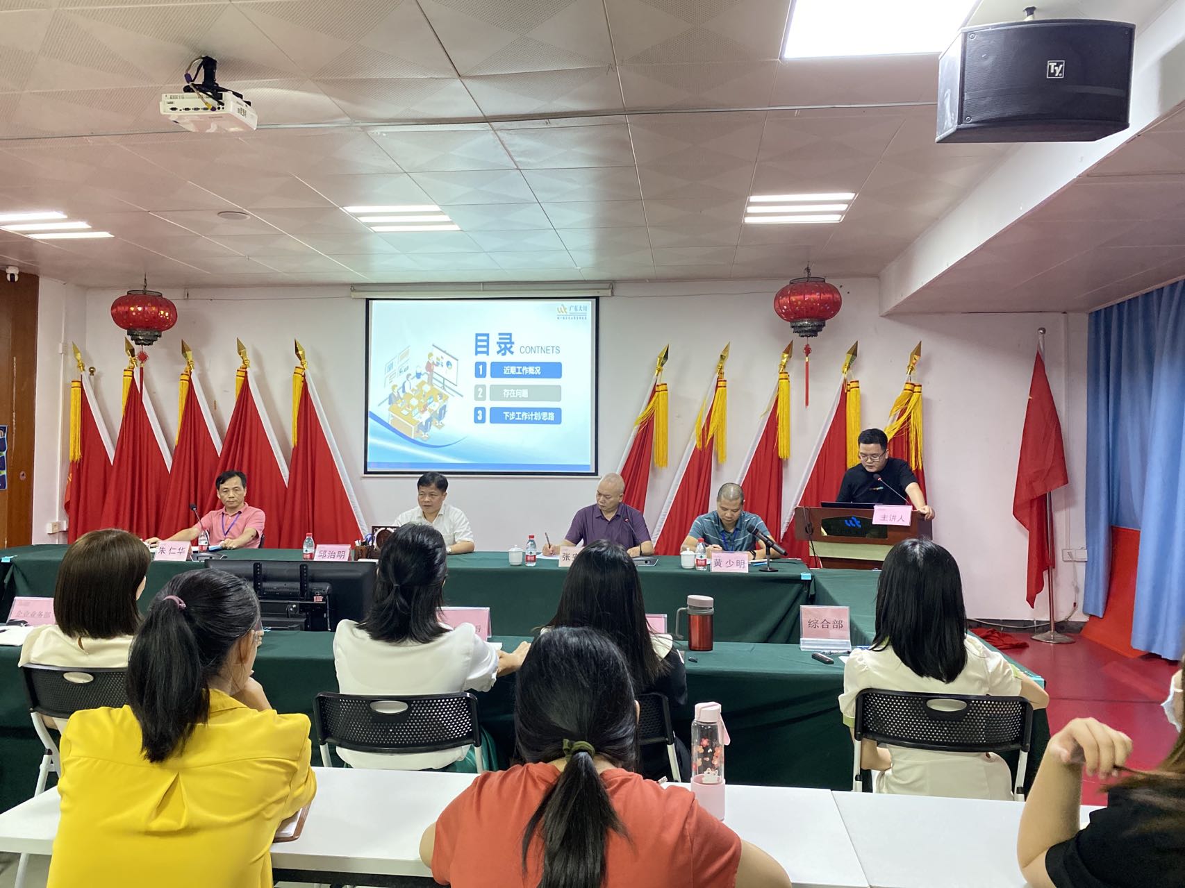微信图片_20220718193419.jpg