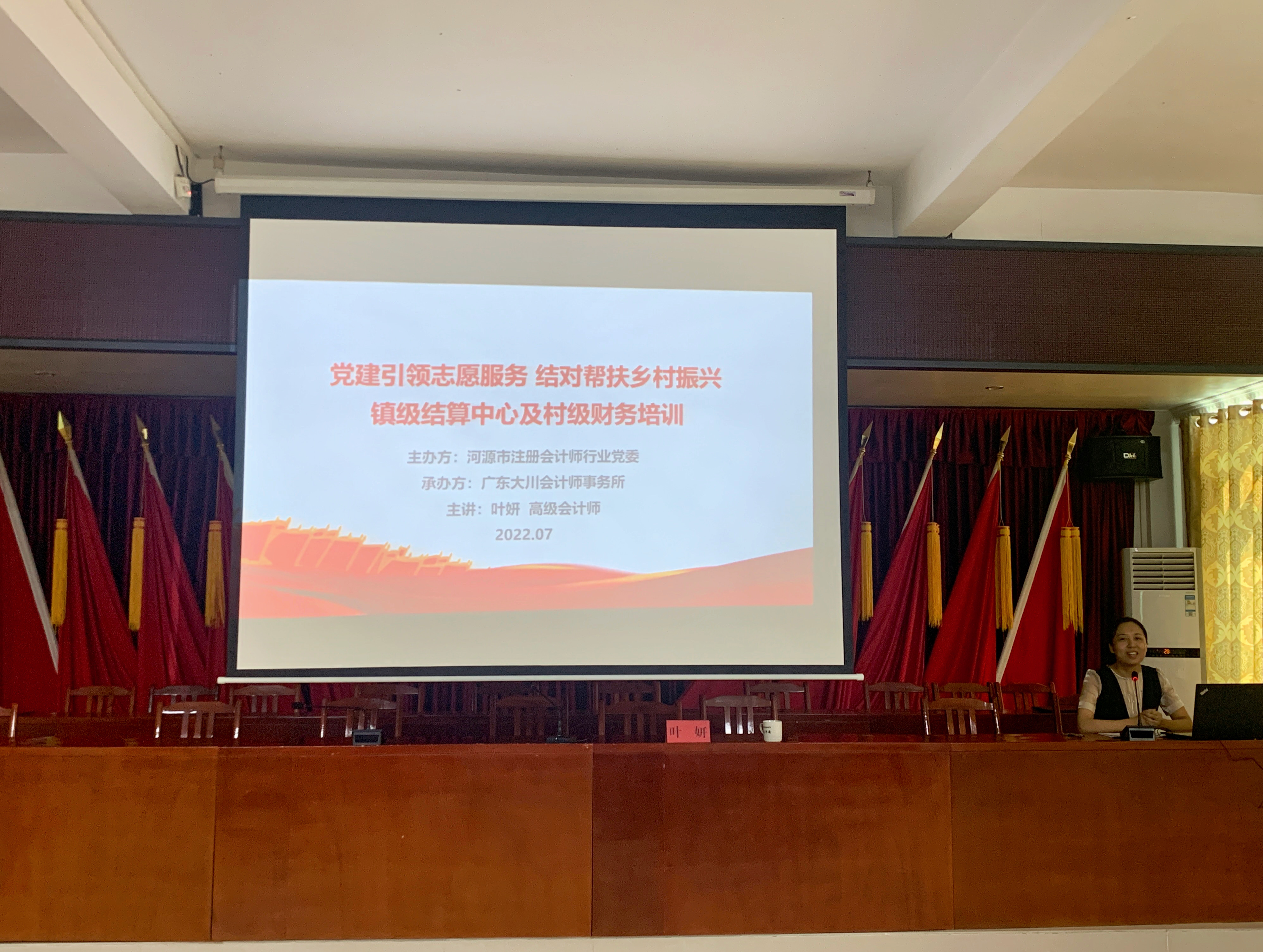 微信图片_20220729150619.jpg