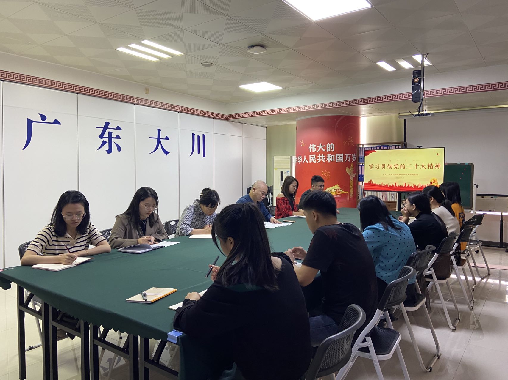 微信图片_20221111153504.jpg