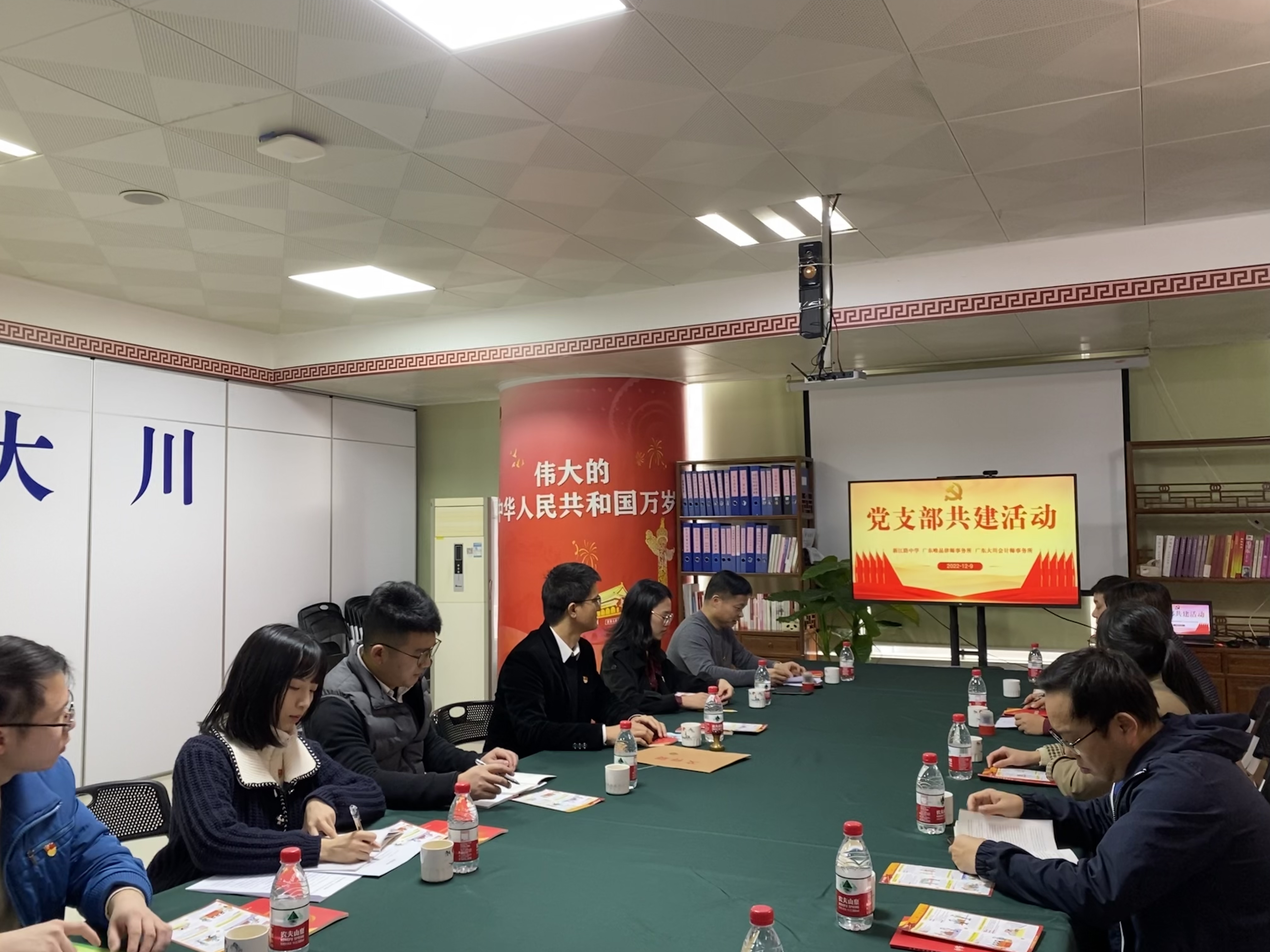 微信图片_20221212083730.jpg