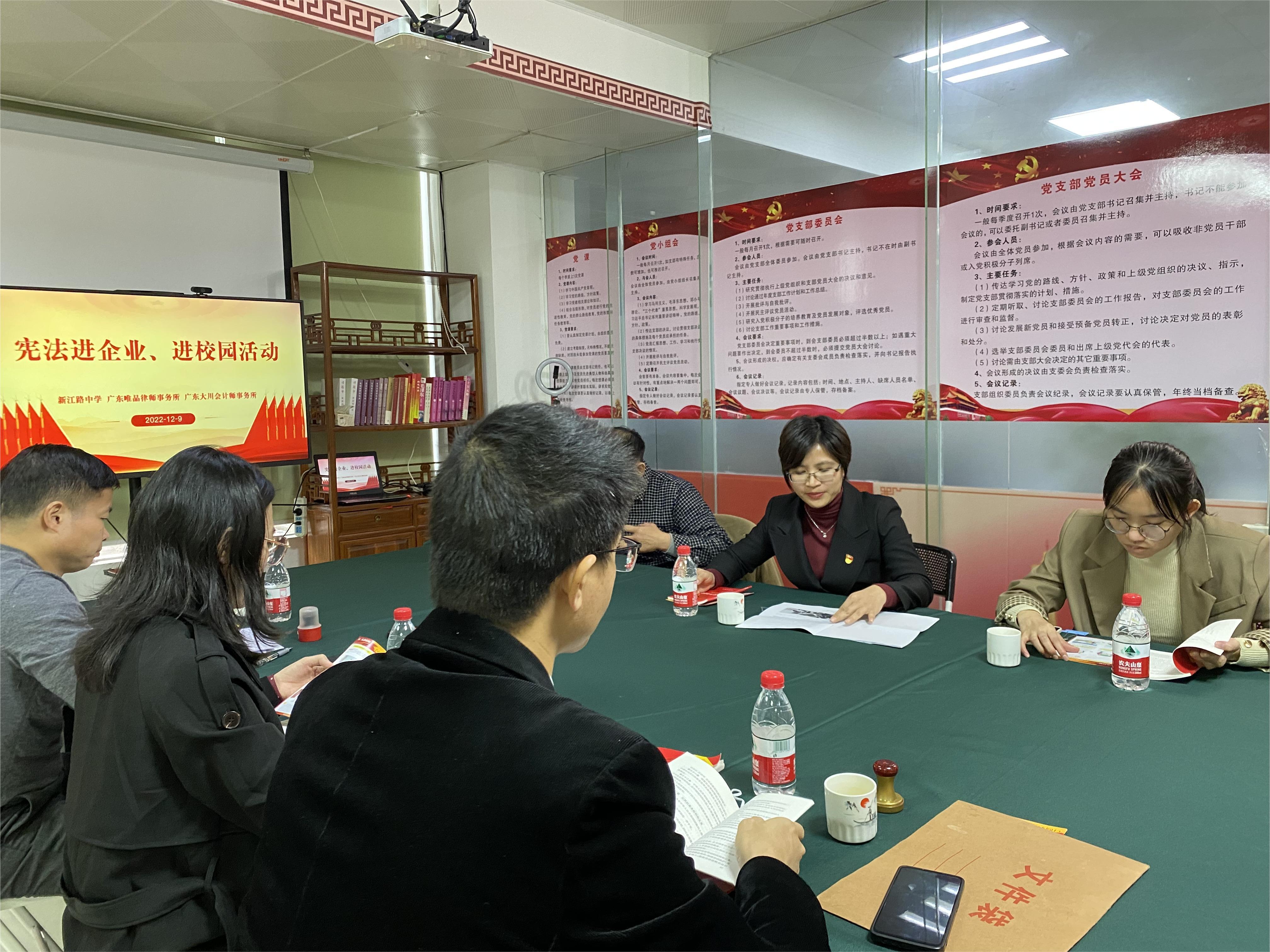 微信图片_20221212145236.jpg