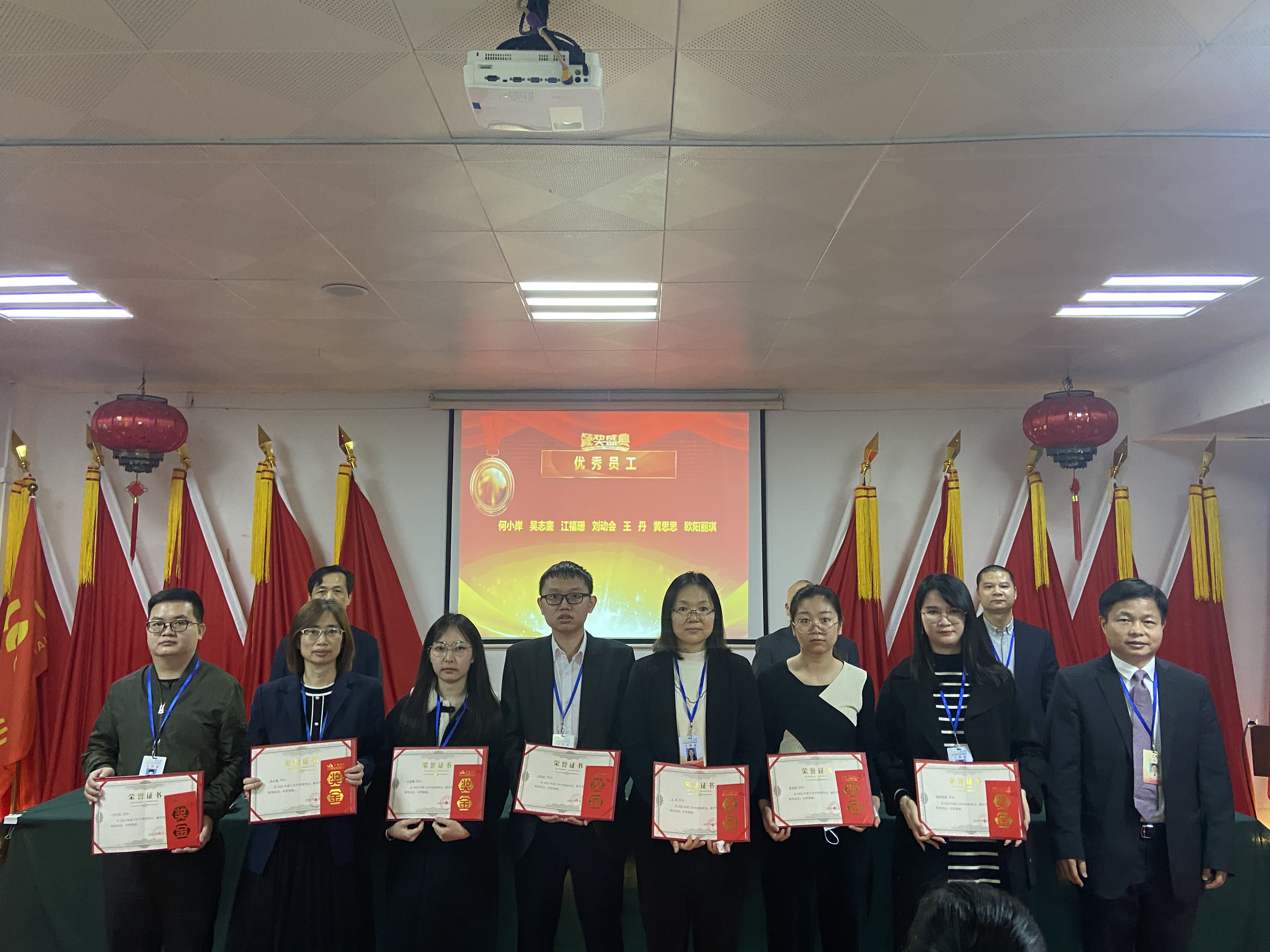 微信图片_202301160914573.jpg