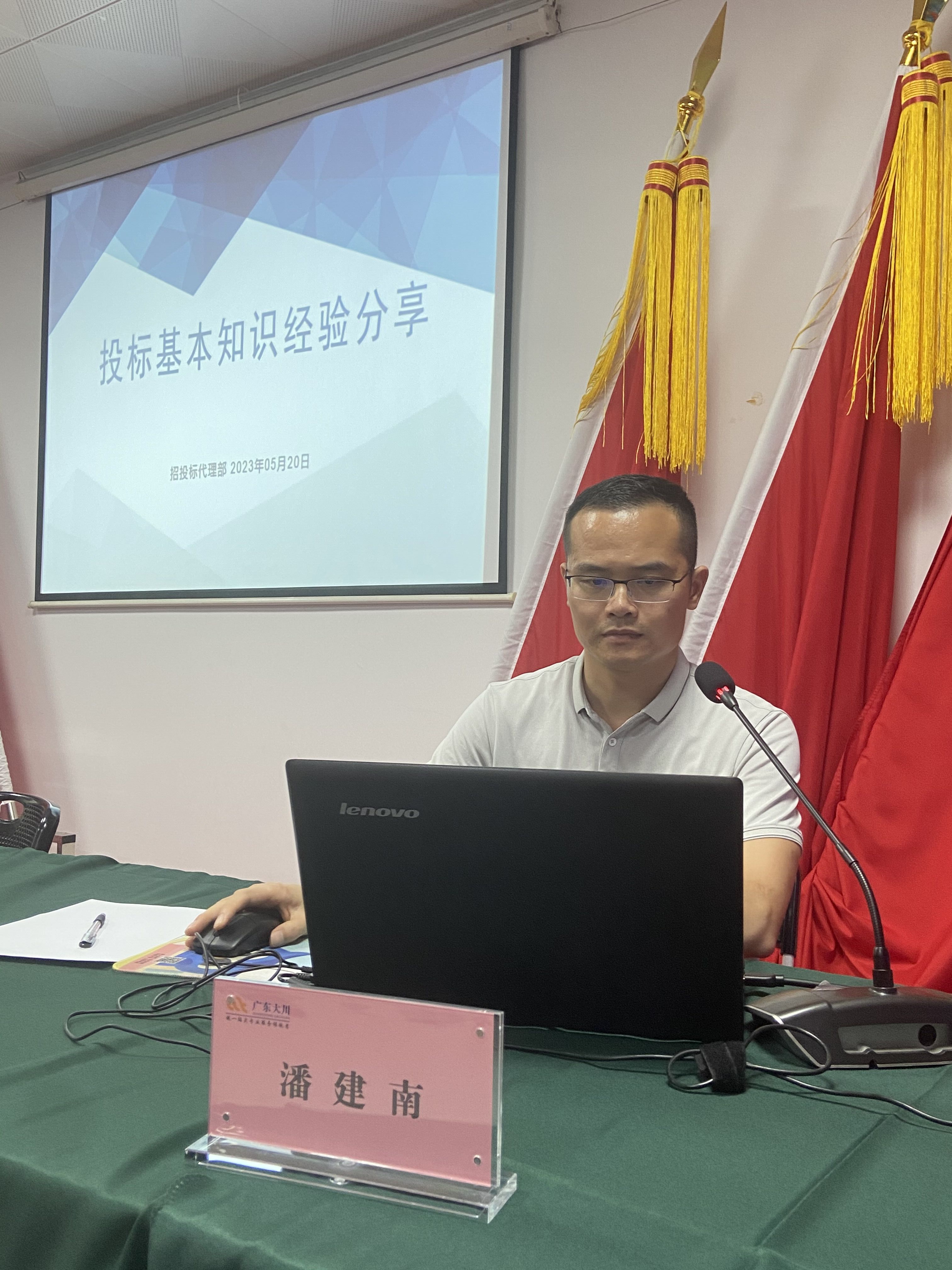 QQ图片20230522101055.jpg