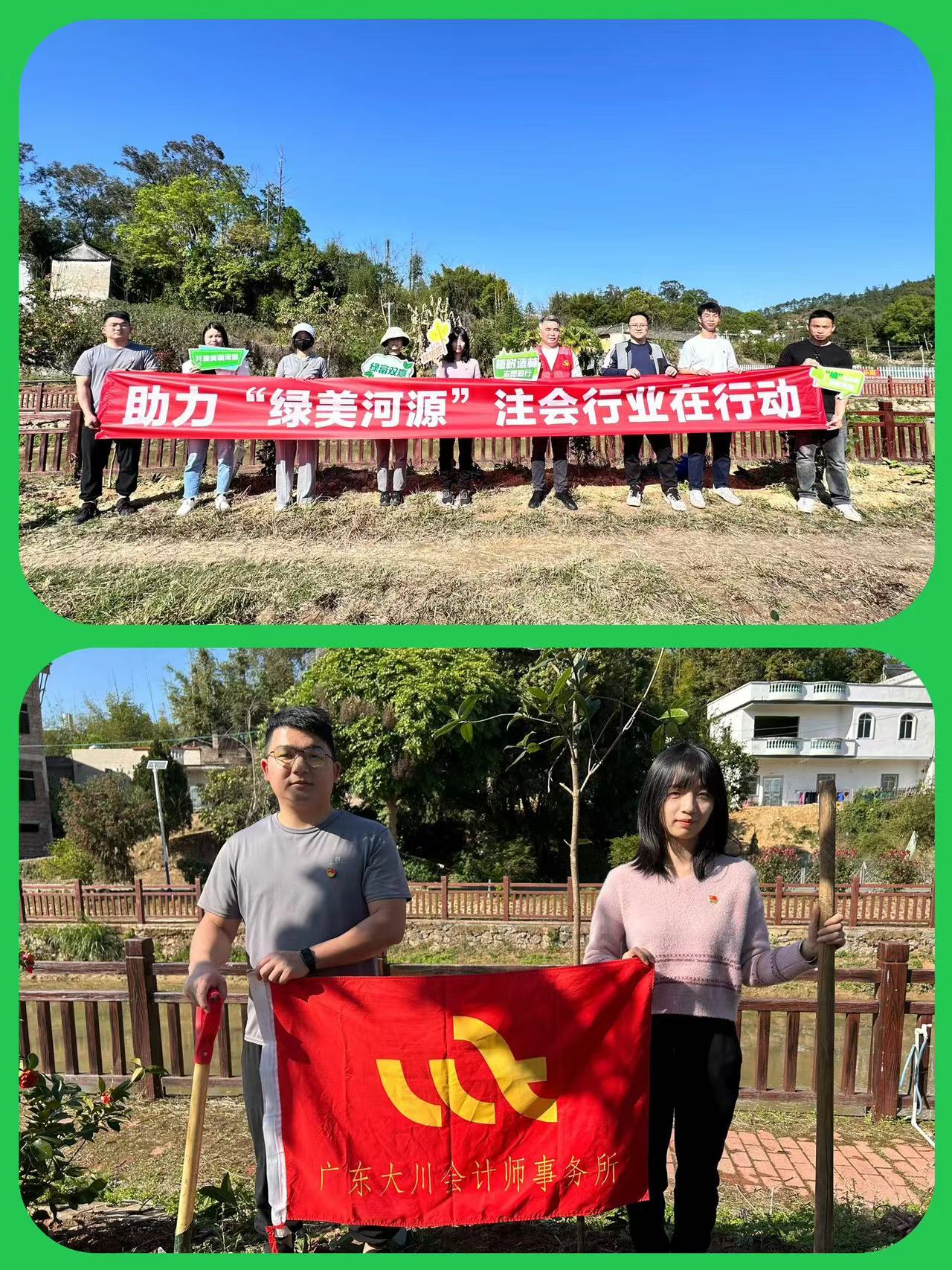 微信图片_20240313083830.jpg