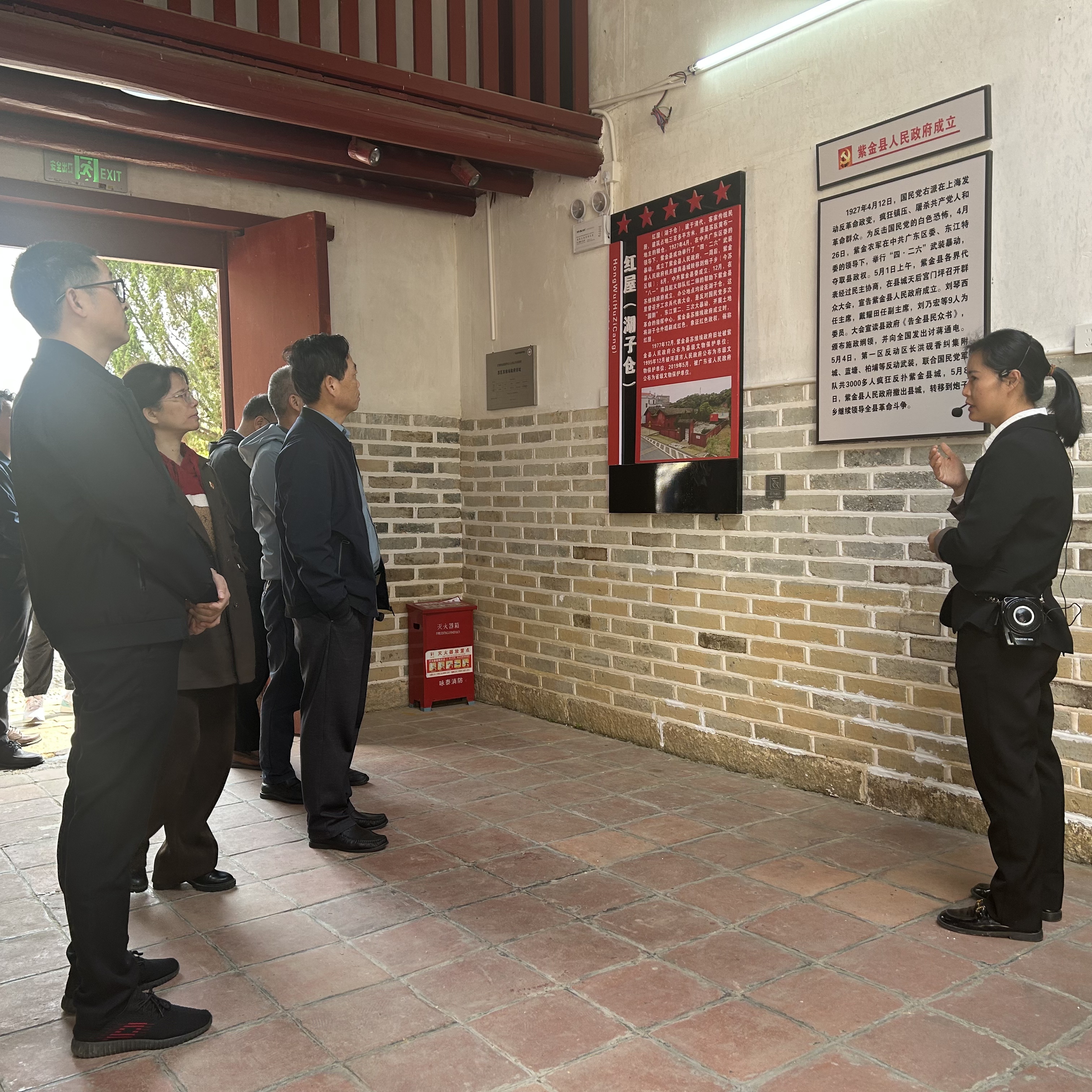 微信图片_20241209112910.jpg