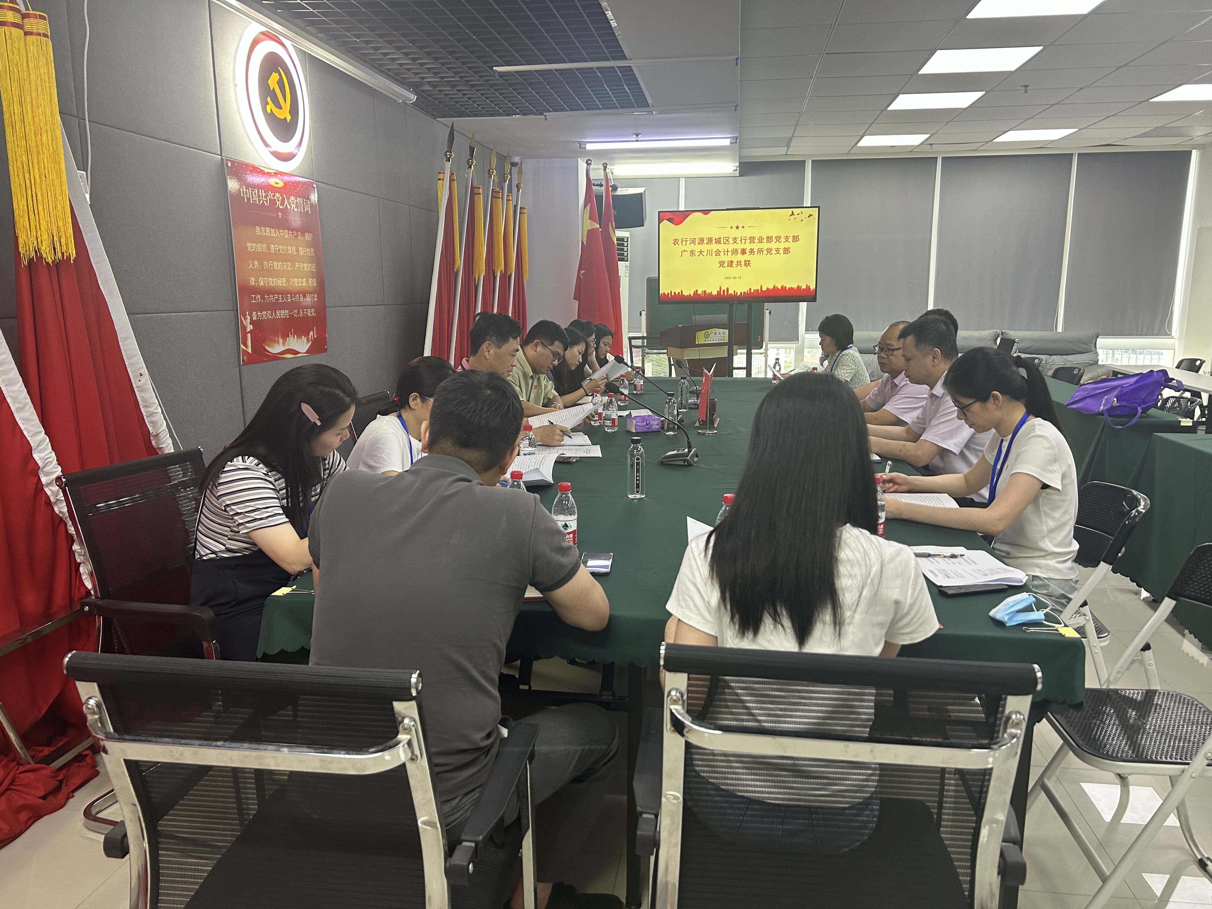 微信图片_20250616102431.jpg