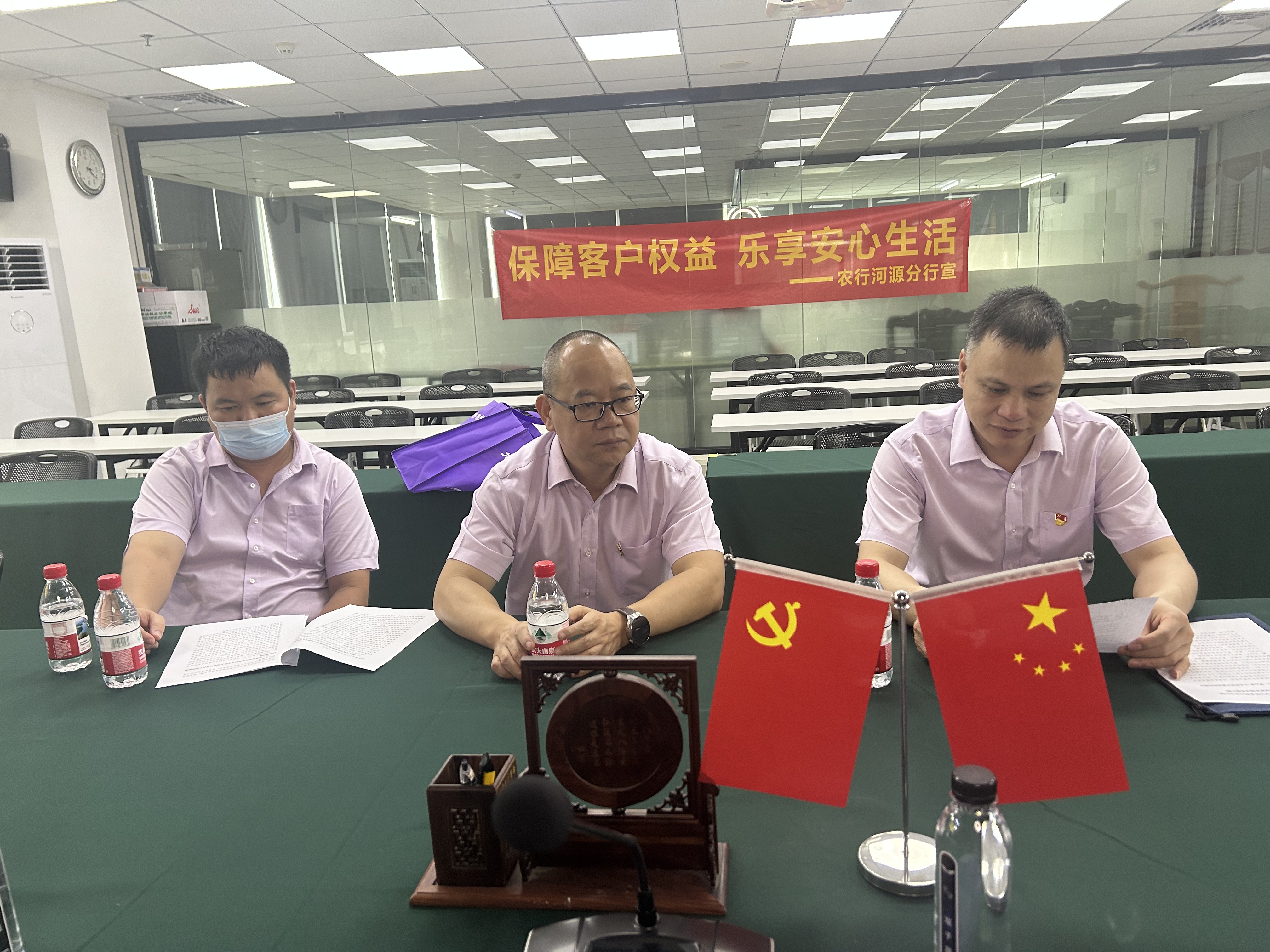 微信图片_20250616102419.jpg