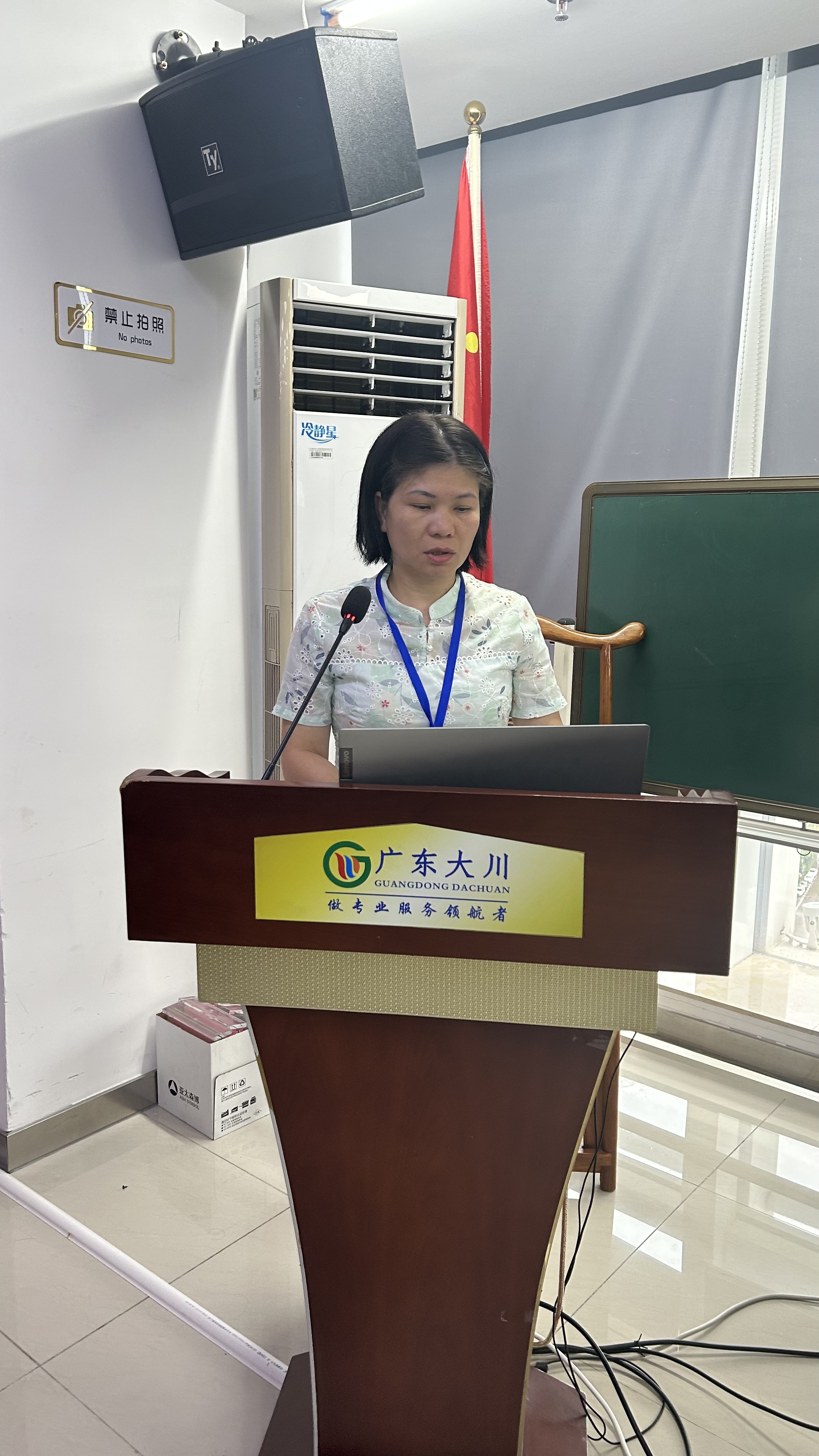 微信图片_20250716114212.jpg