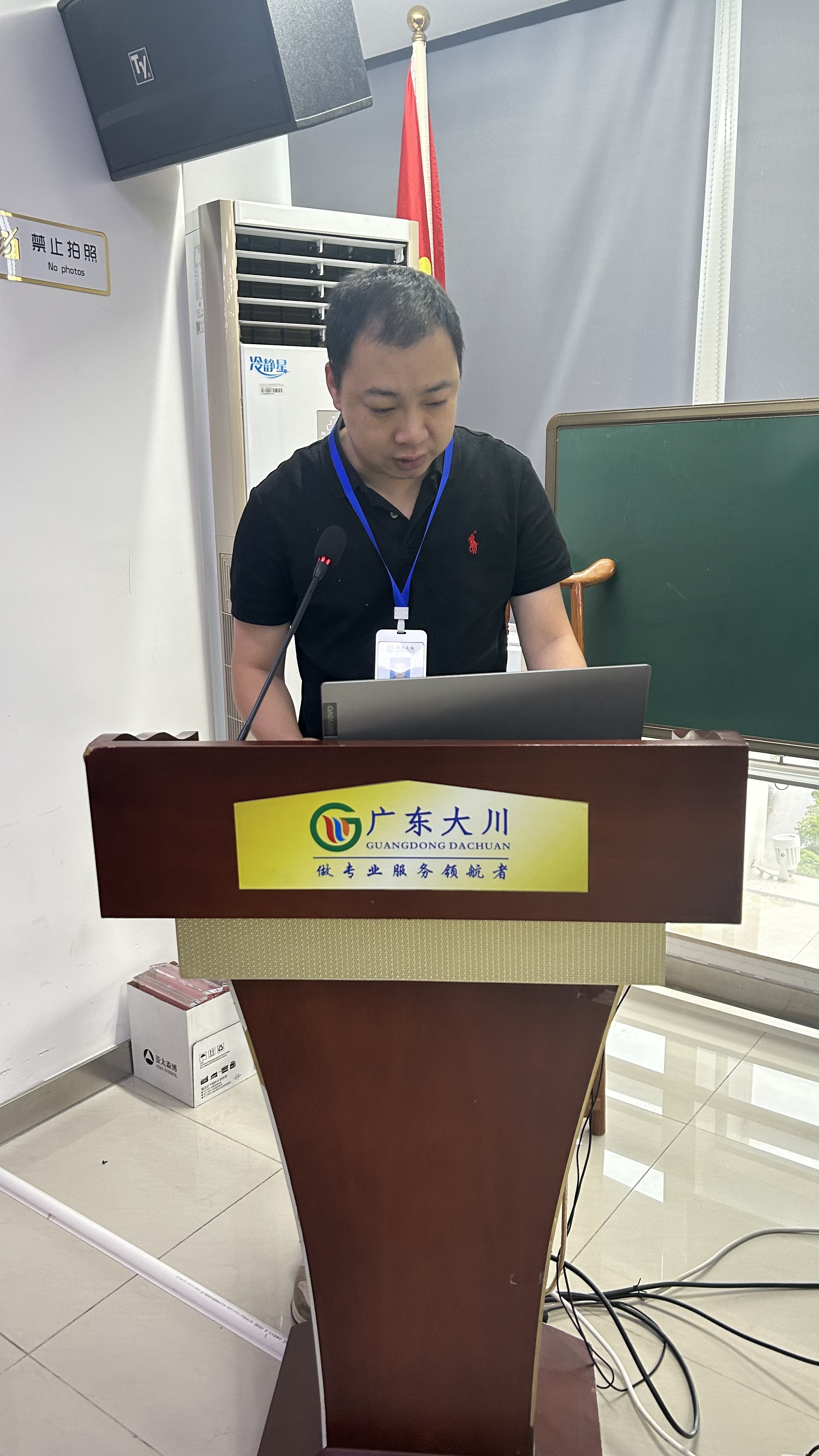 微信图片_20250716114213.jpg