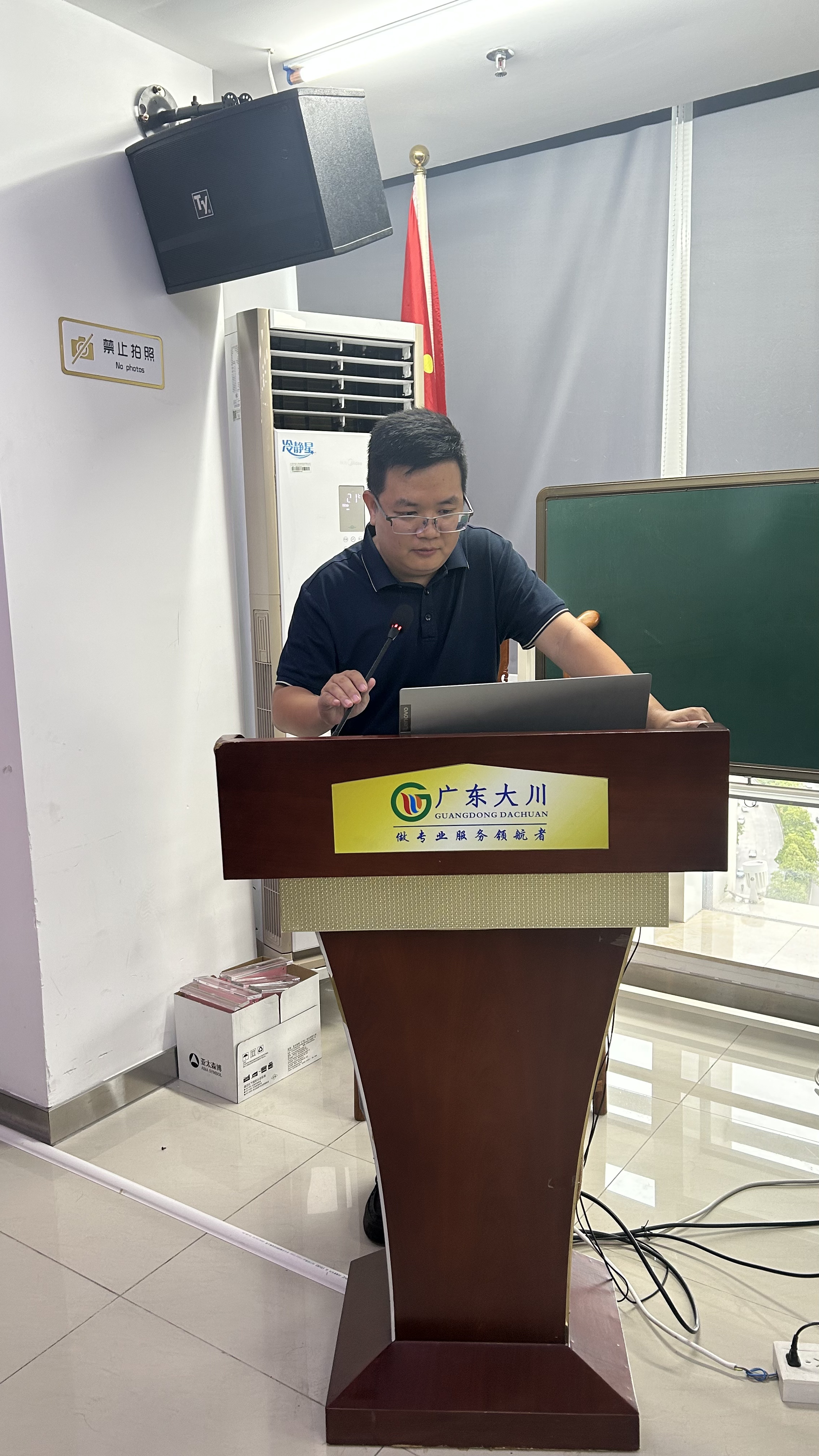 微信图片_20250716114216.jpg