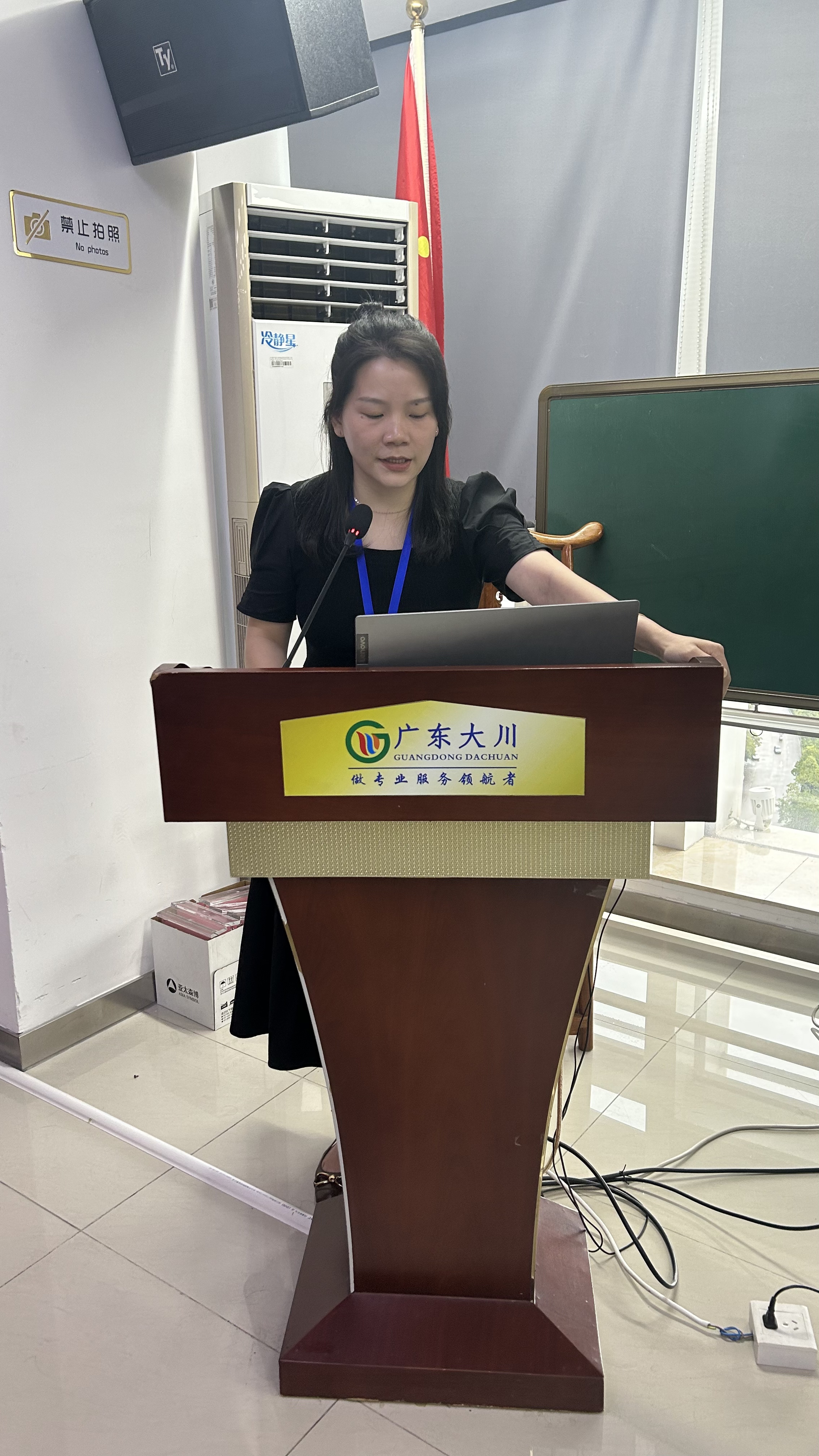微信图片_20250716114215.jpg