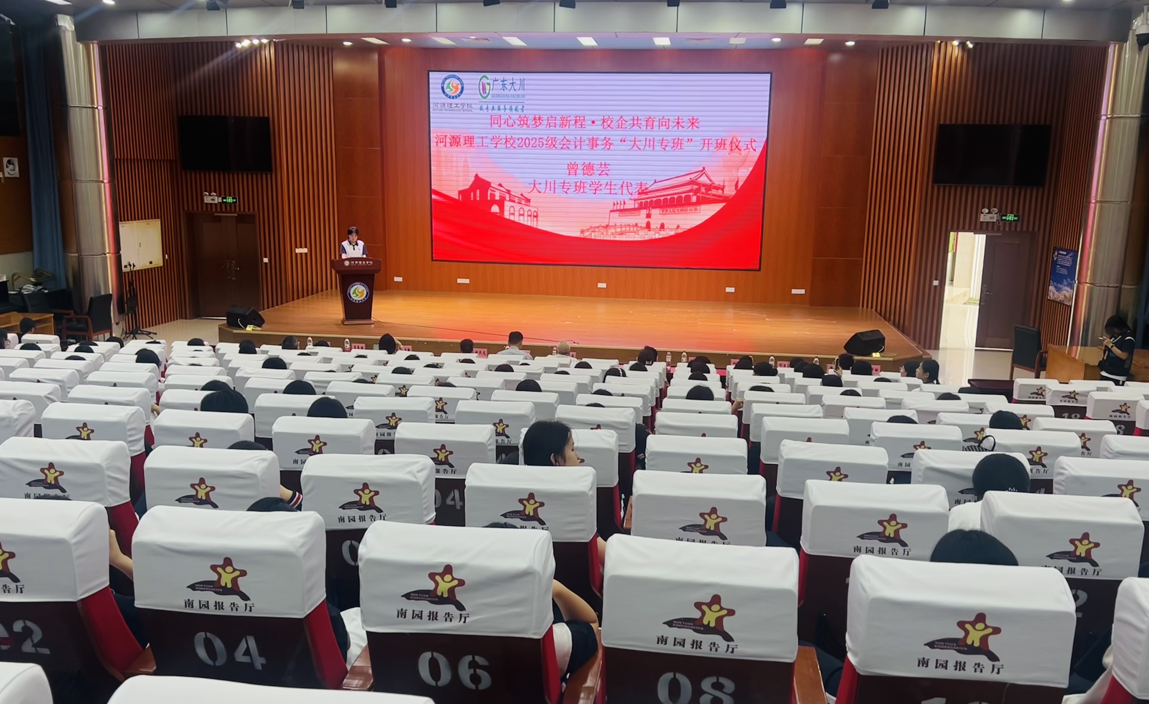 微信图片_20260521165319.jpg 微信图片_20260521165319.jpg