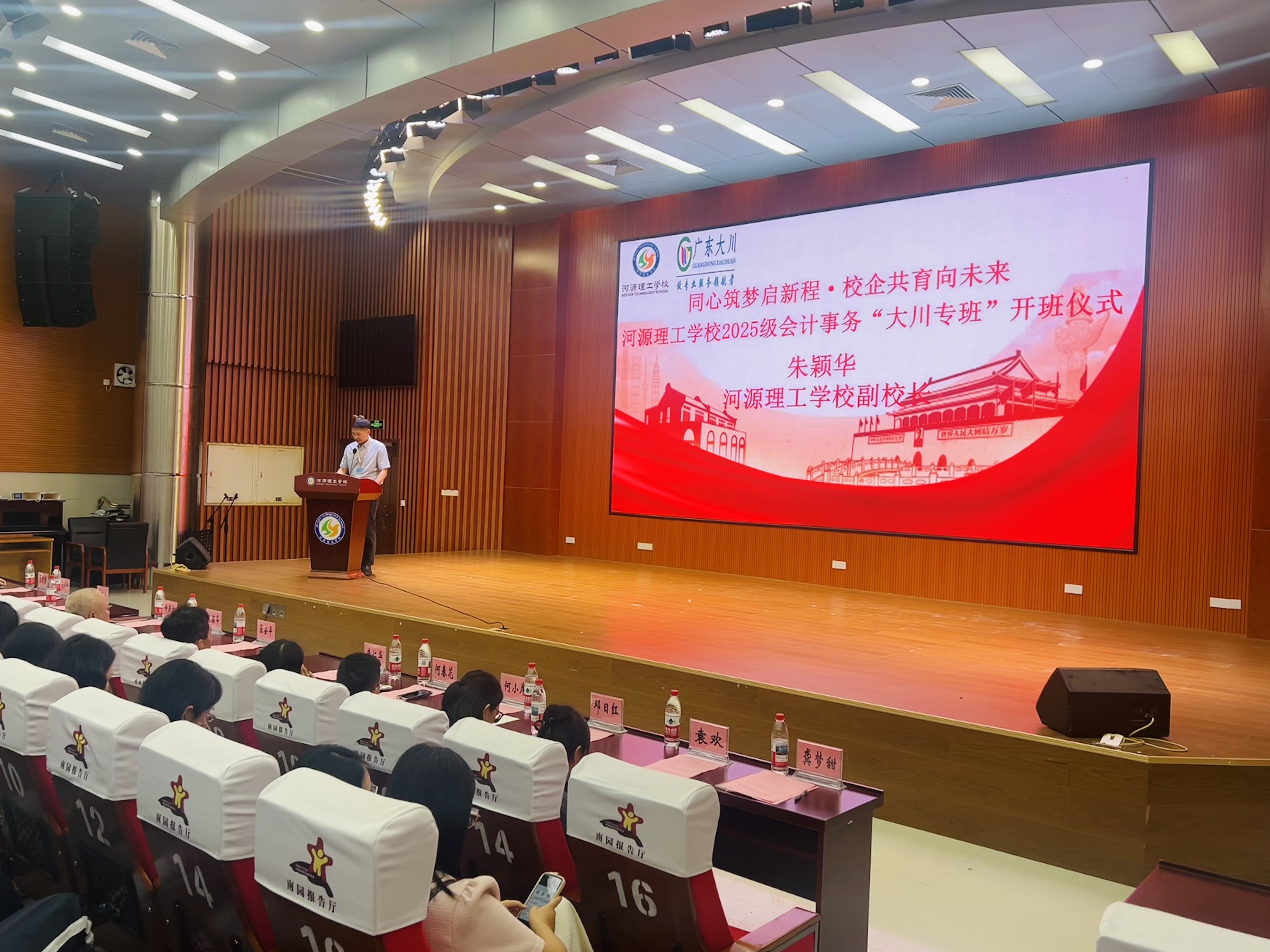 微信图片_20260521165315.jpg 微信图片_20260521165315.jpg