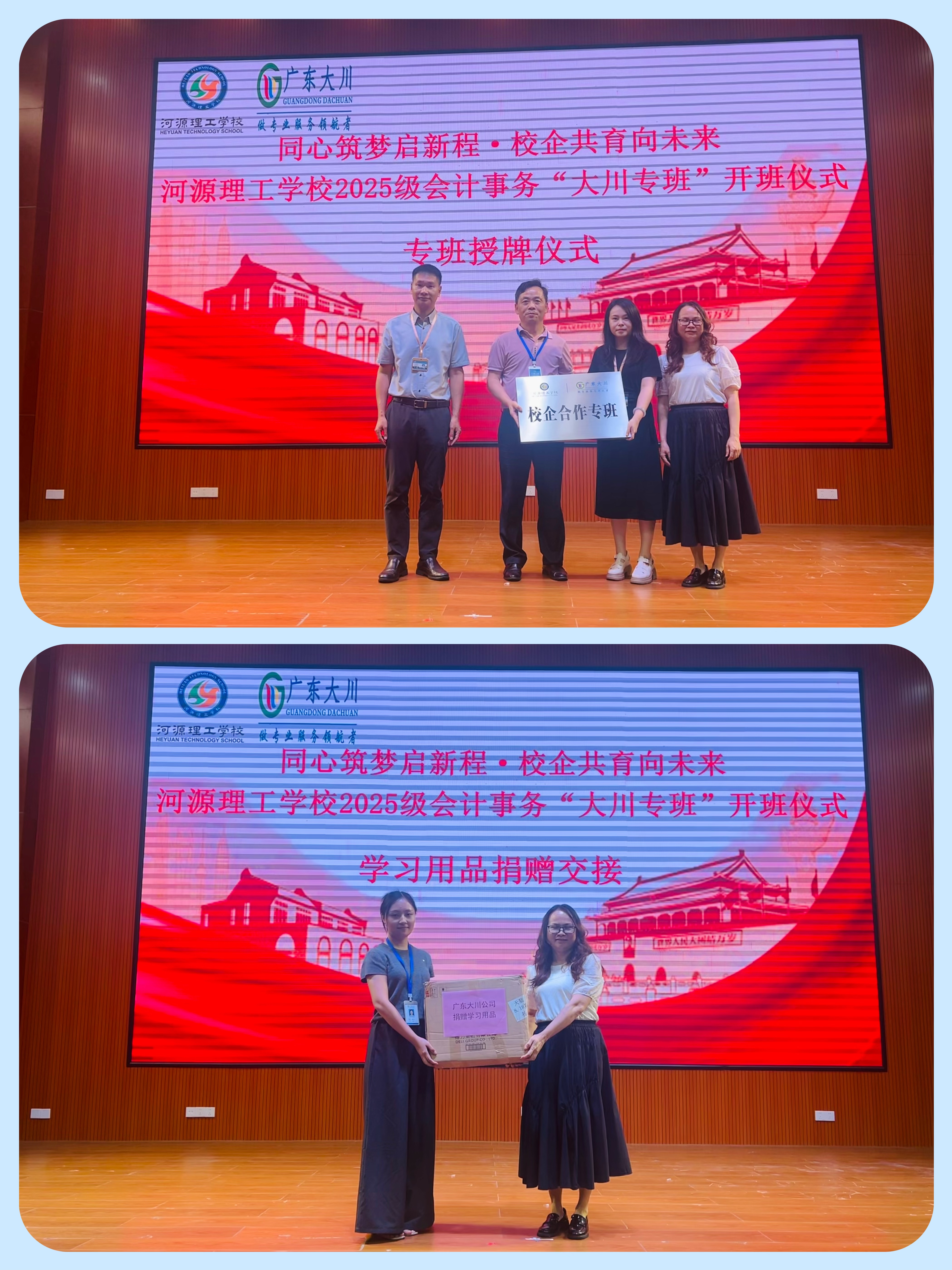 微信图片_20260522093920.jpg 微信图片_20260522093920.jpg