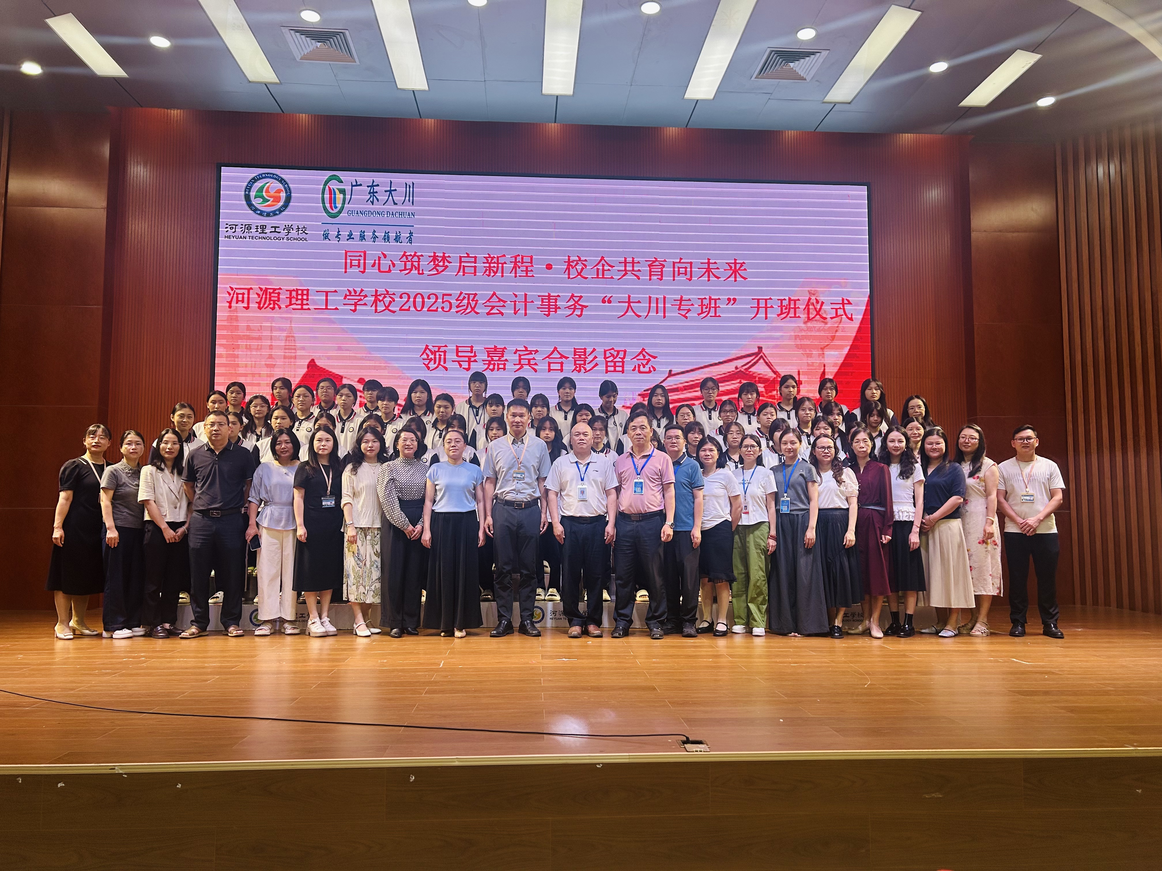 微信图片_20260521165312.jpg 微信图片_20260521165312.jpg