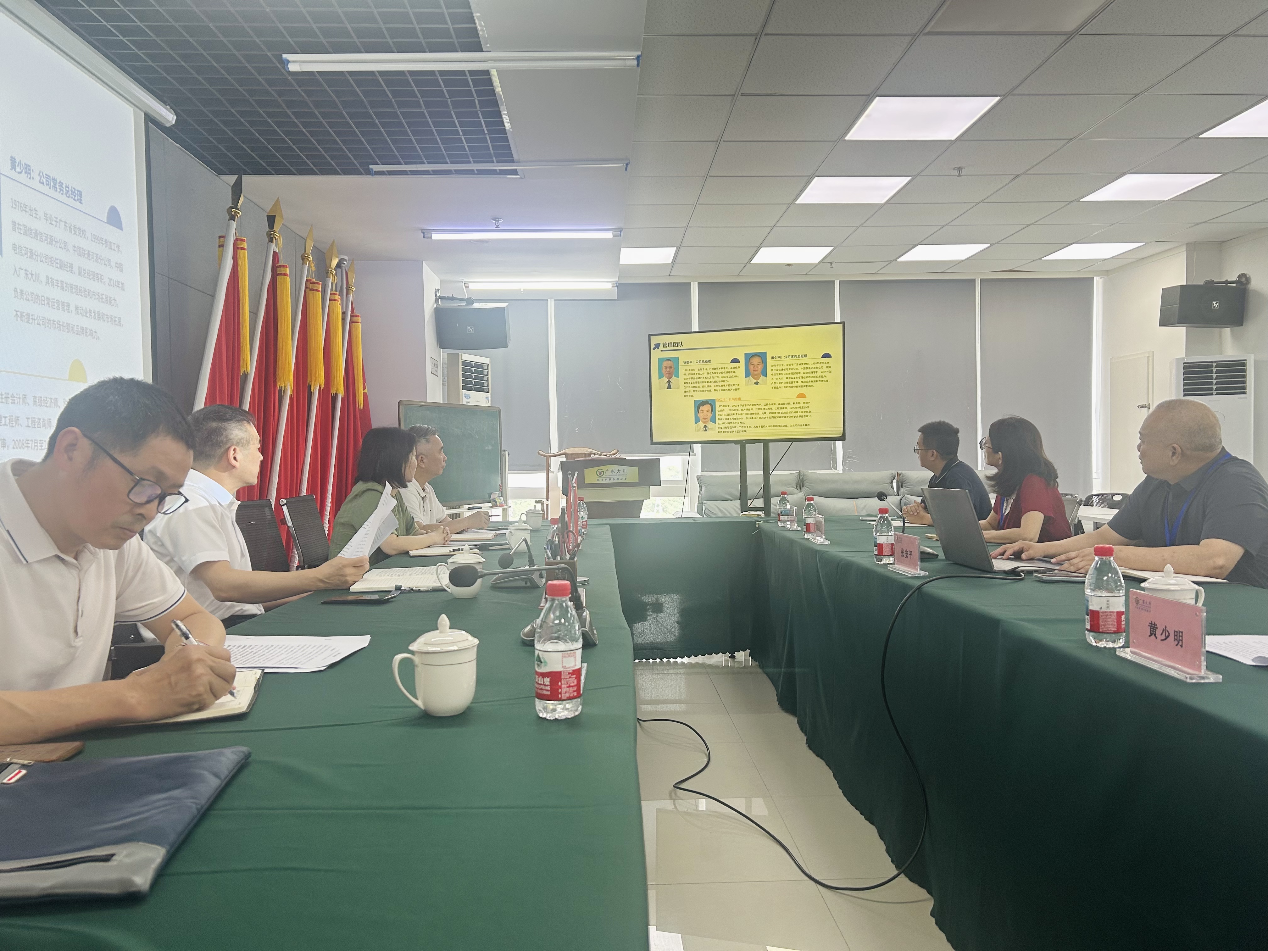 微信图片_20260806091521.jpg