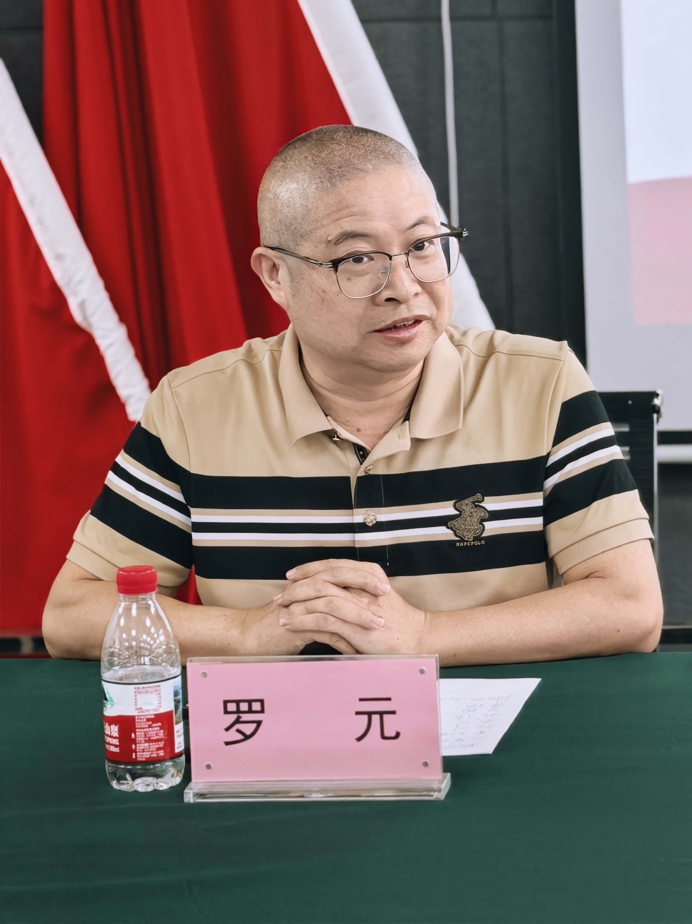 微信图片_20260904101224_104_96.jpg 微信图片_20260904101224_104_96.jpg