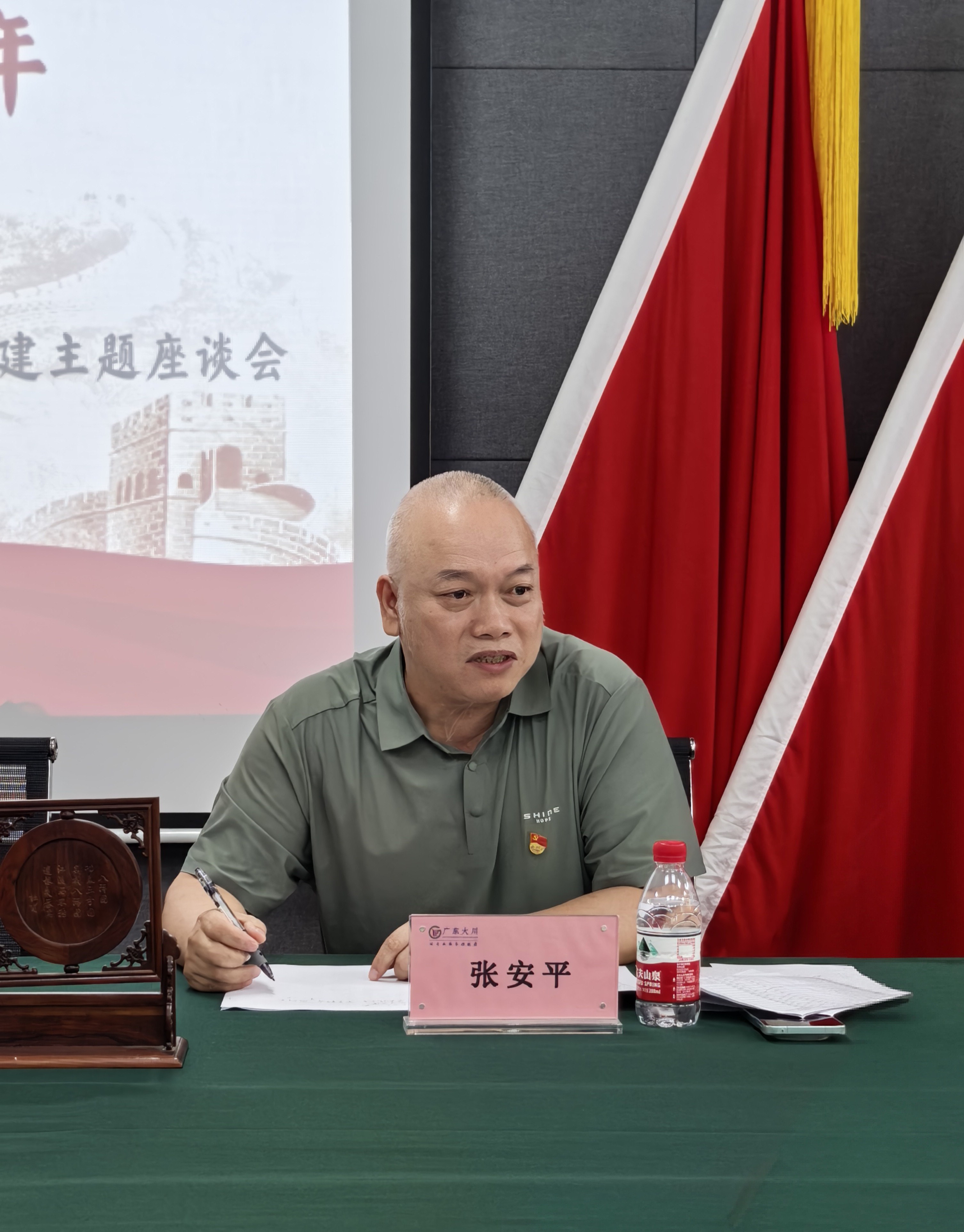 微信图片_20260904095723_94_96.jpg 微信图片_20260904095723_94_96.jpg