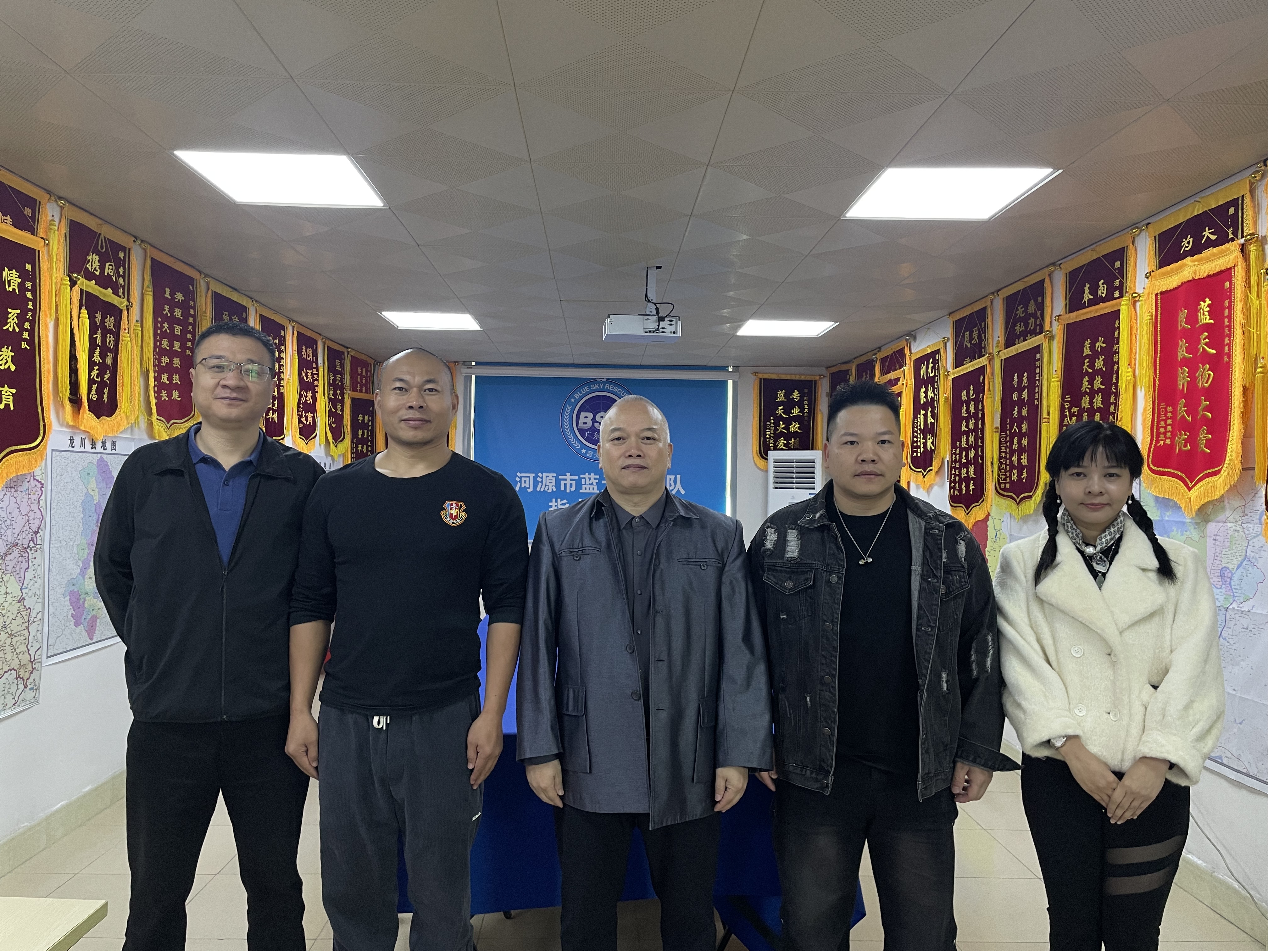 致敬公益救援力量  共筑安全防线 ——广东大川赴河源蓝天救援队参观交流