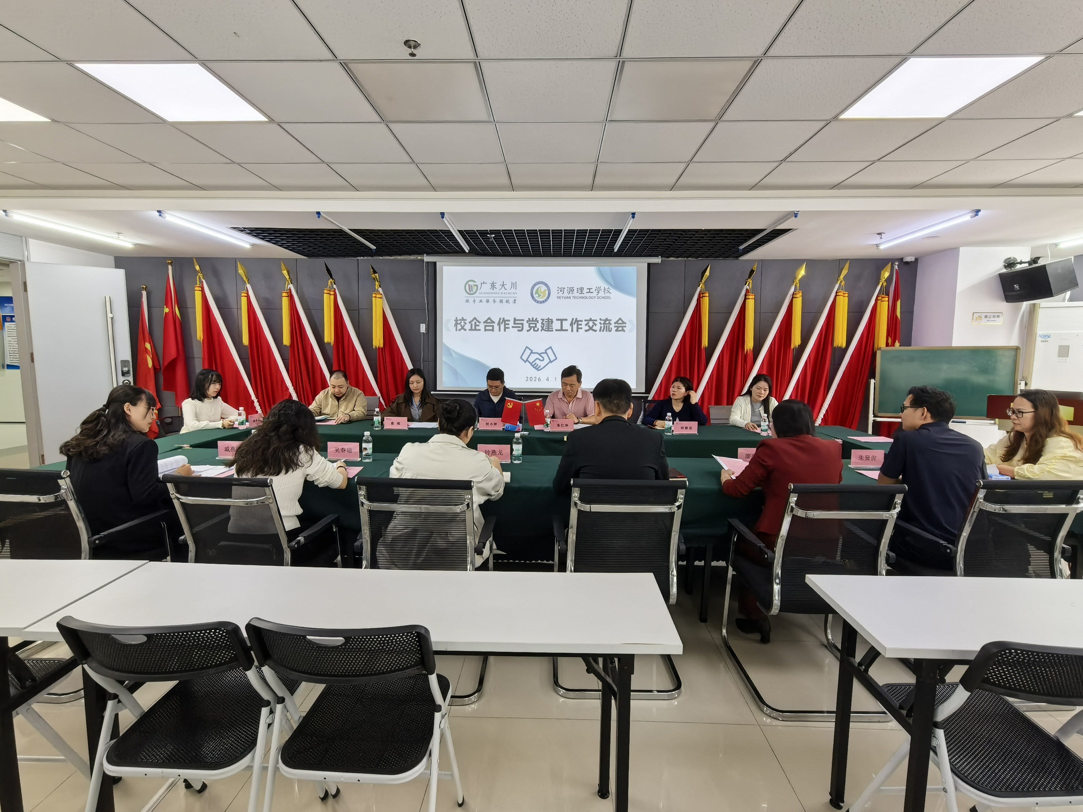 校企携手筑根基 专班赋能启新篇 ——广东大川会计师事务所与河源理工学校校企合作交流会圆满举行